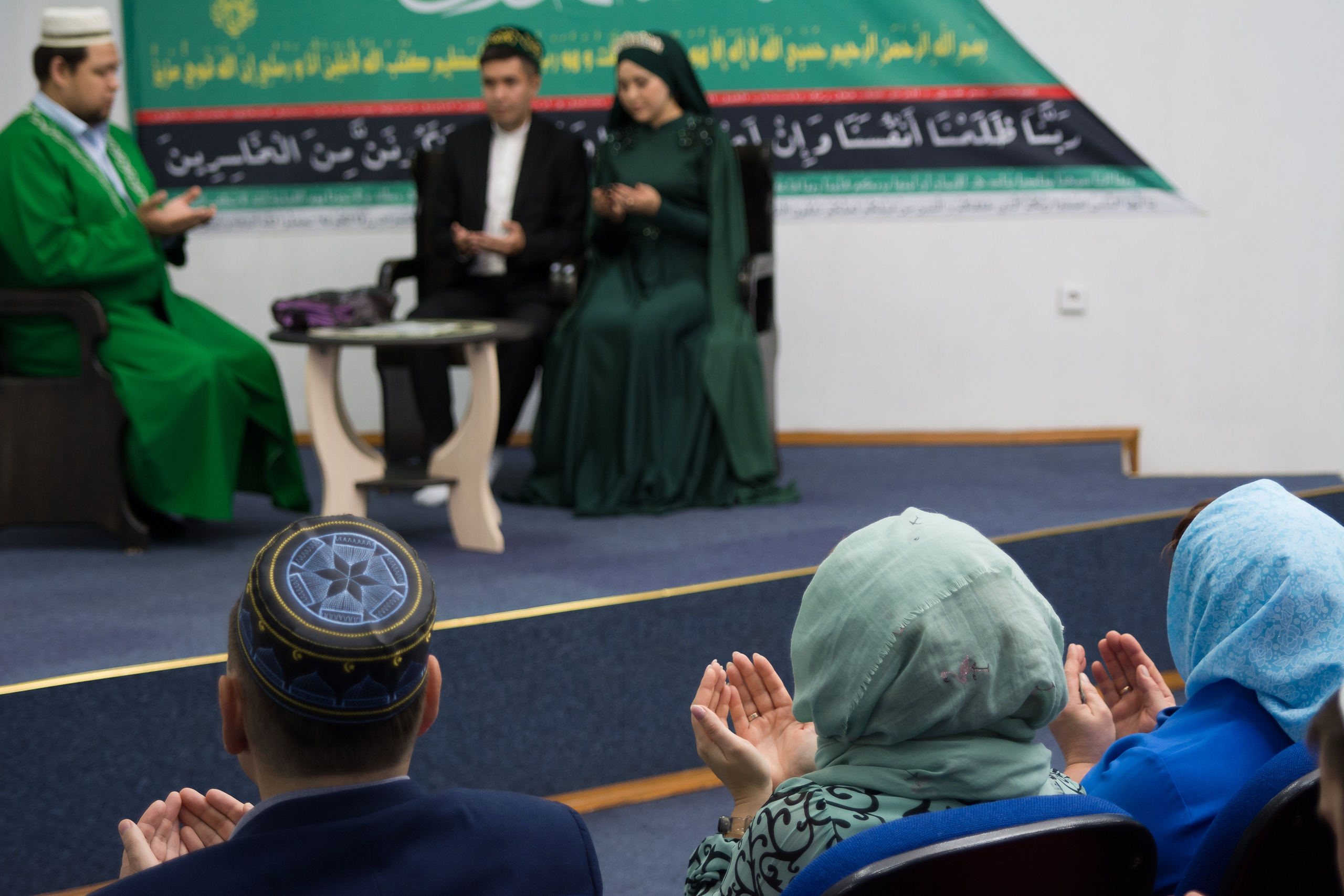 Как провести никах. Свадебный фотограф Тимур Хабибуллин