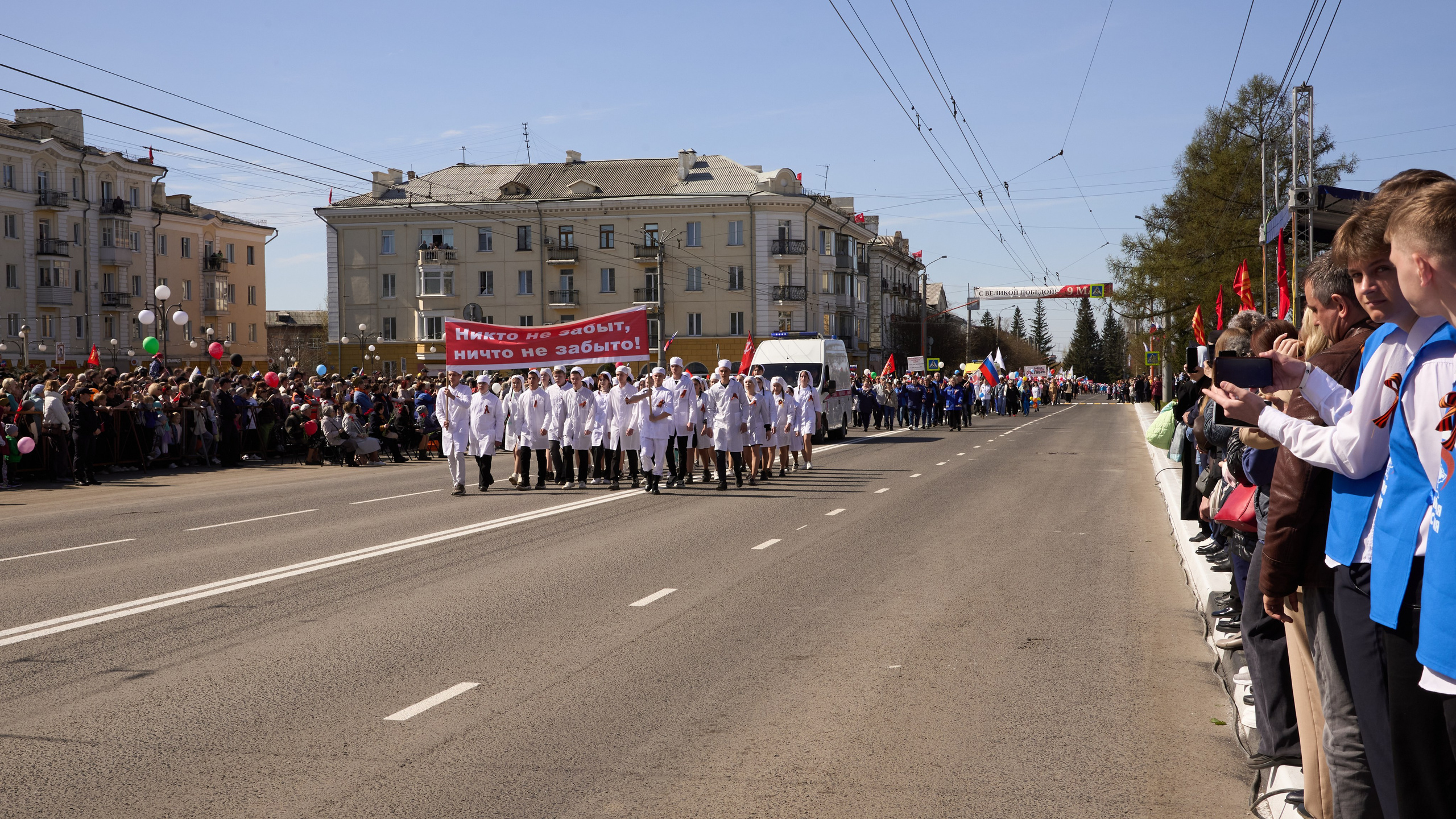 Празднование Дня победы 2024 в г. Ленинск-Кузнецкий. [fXph] Фотограф Масликов Илья. Съёмка мероприятий в Ленинске-Кузнецком