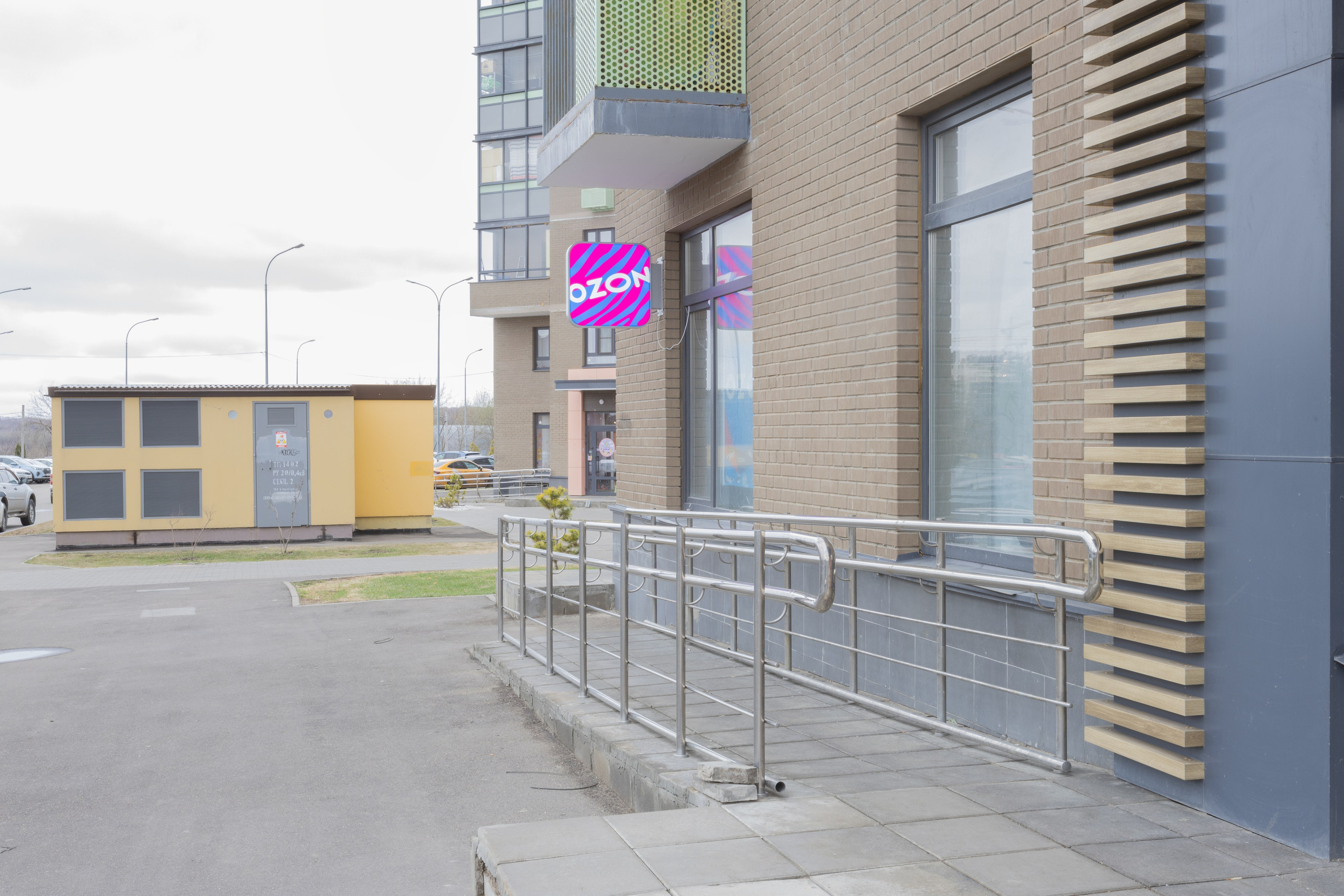 Интерьер. Photomantis