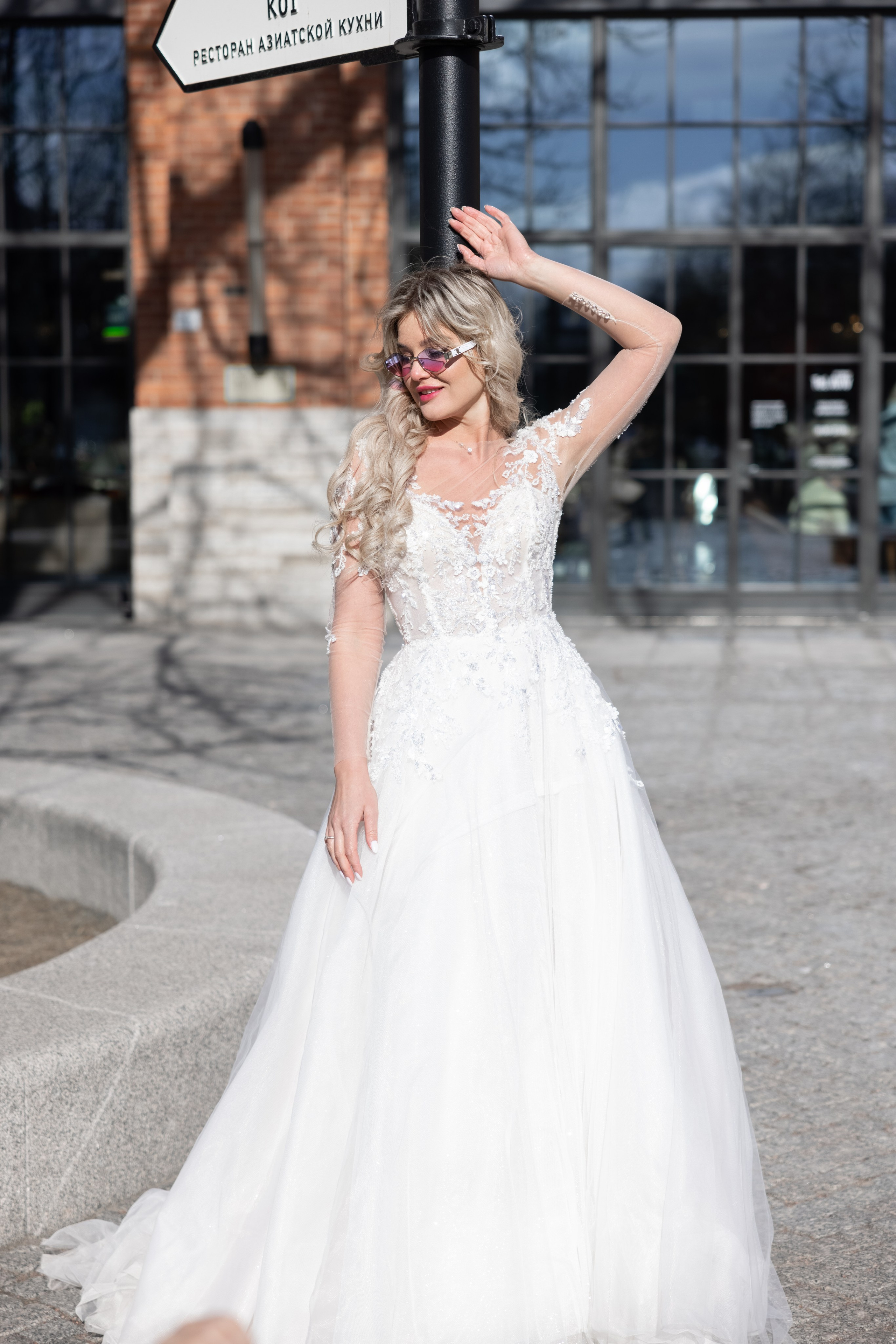 Юлия и Андрей. Свадебный фотограф Иван Петров