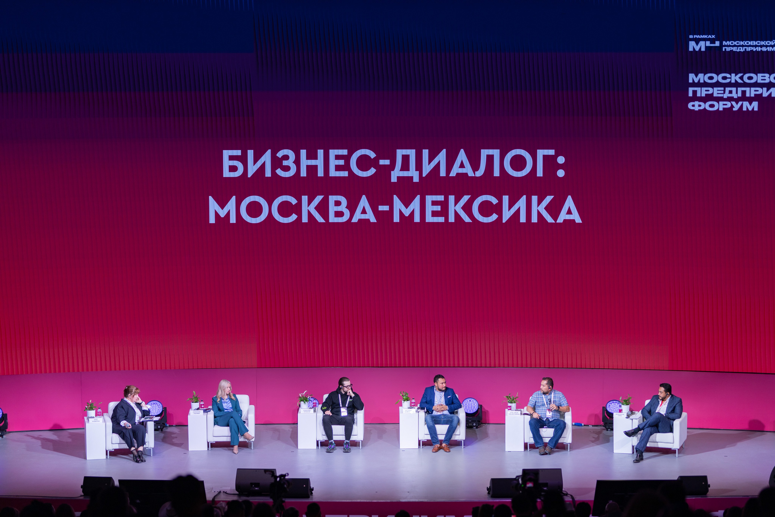 Репортаж. Фотограф в Москве Александр Косульников