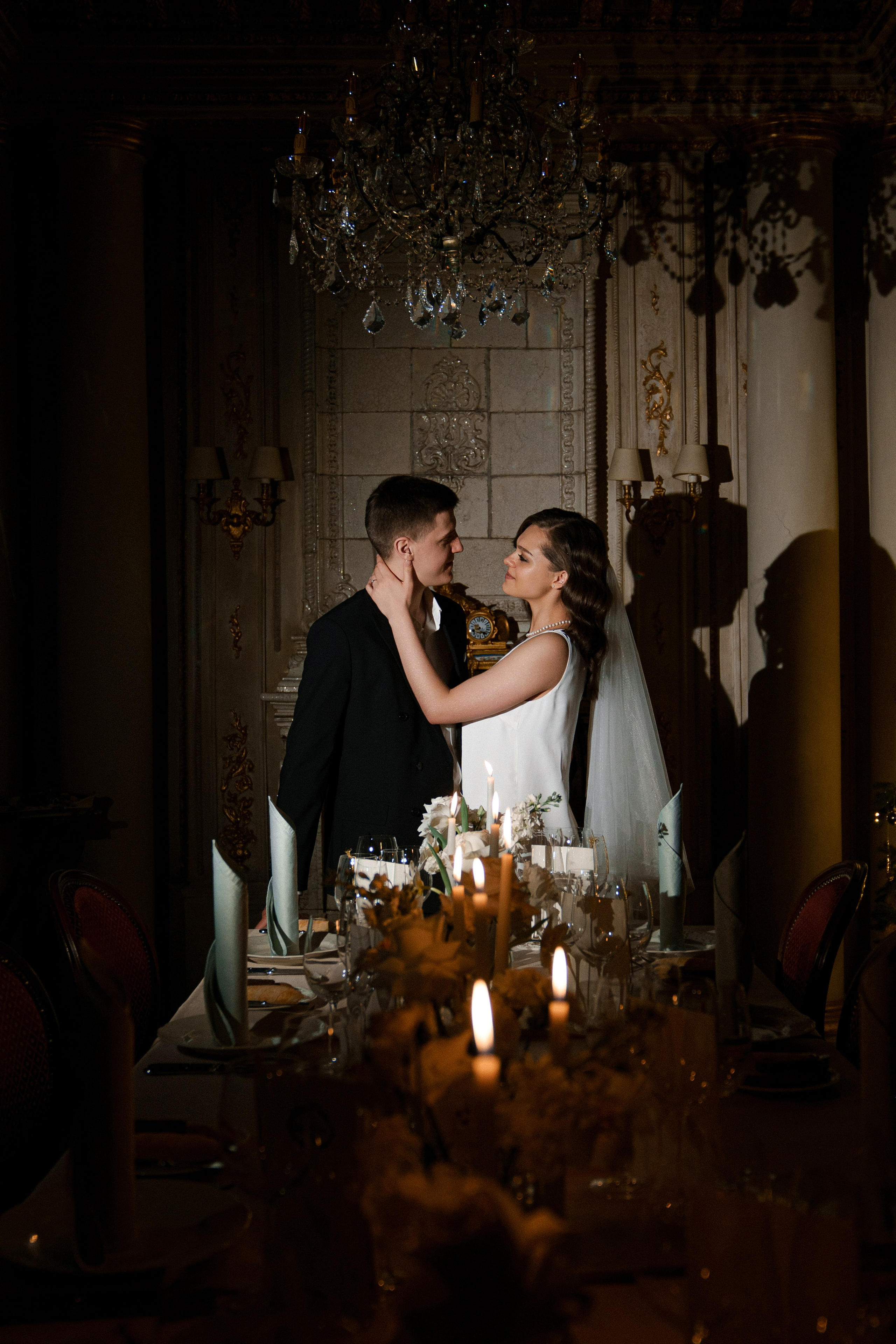 Иван и Элина