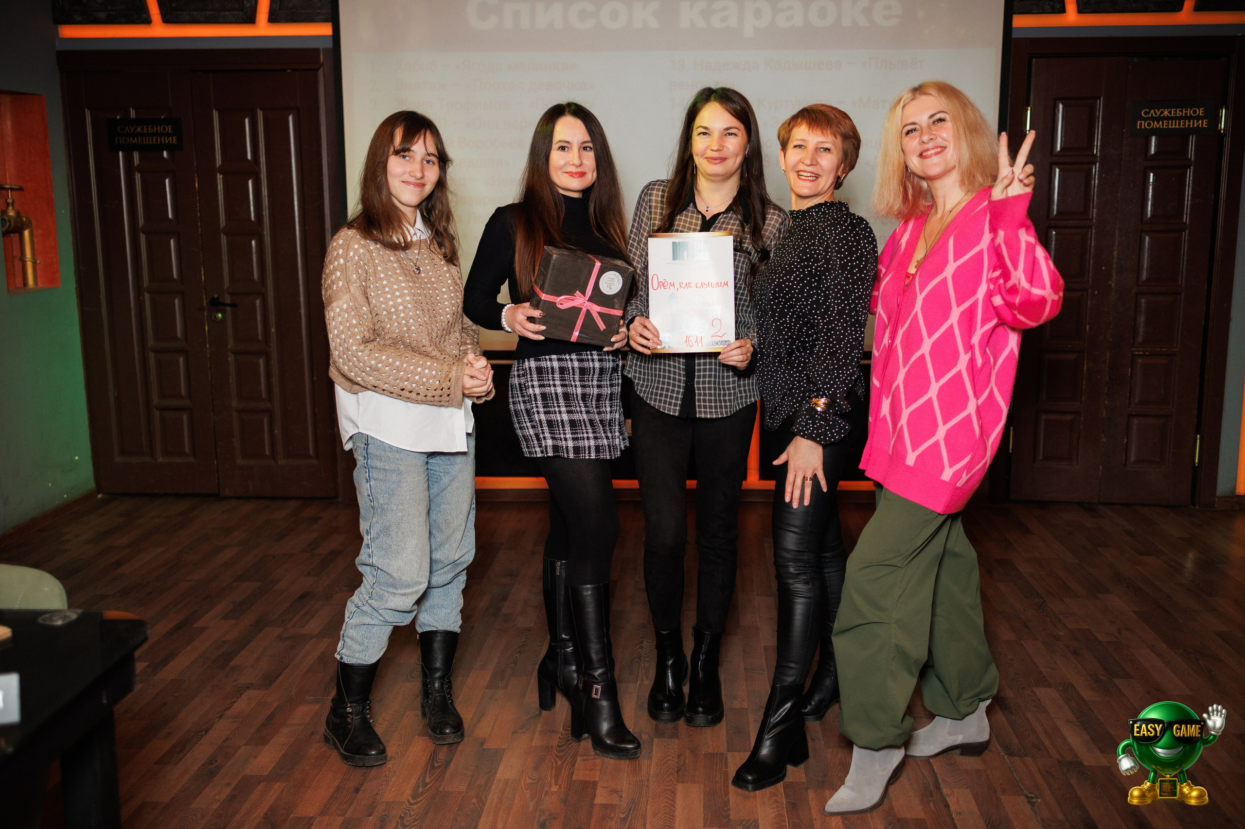 Квиз. Свадебный фотограф Воронеж Оля Маркович