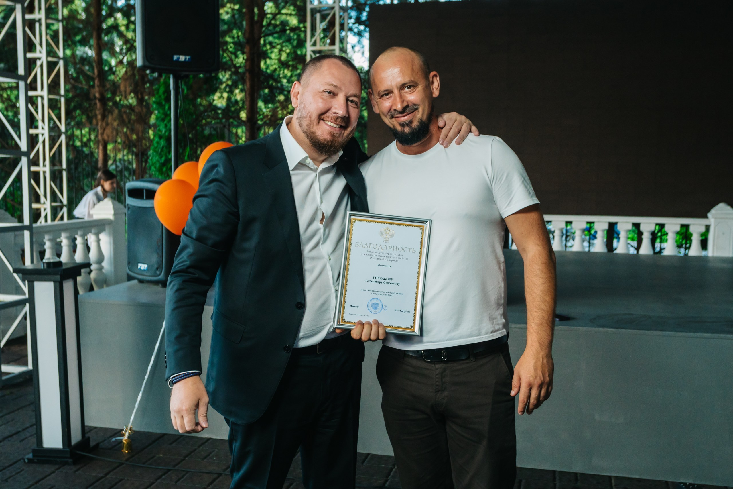 Корпоратив строительной компании. Андрей Партнов — фотогрраф, Москва