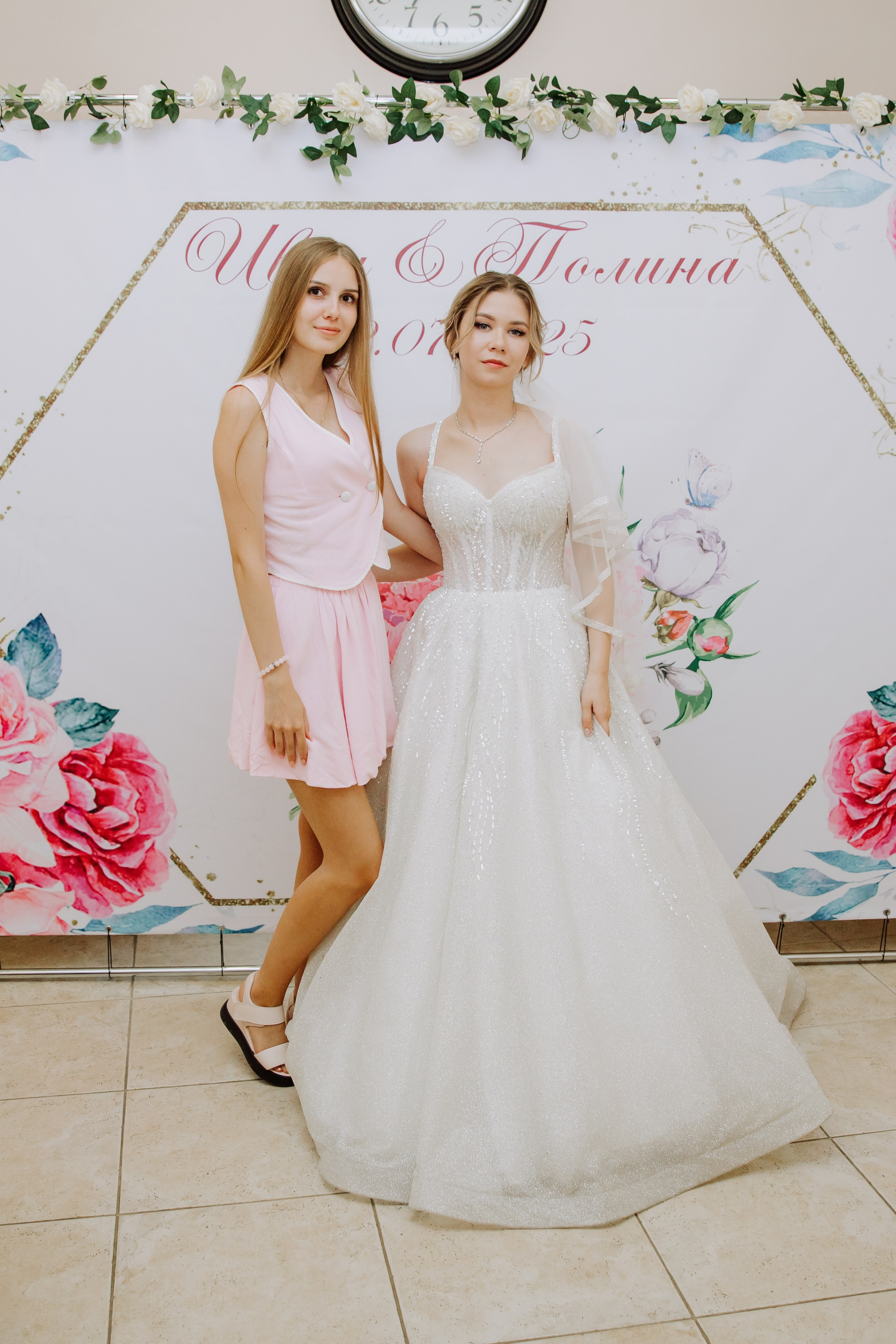 Лазурный. Семейный фотограф москва