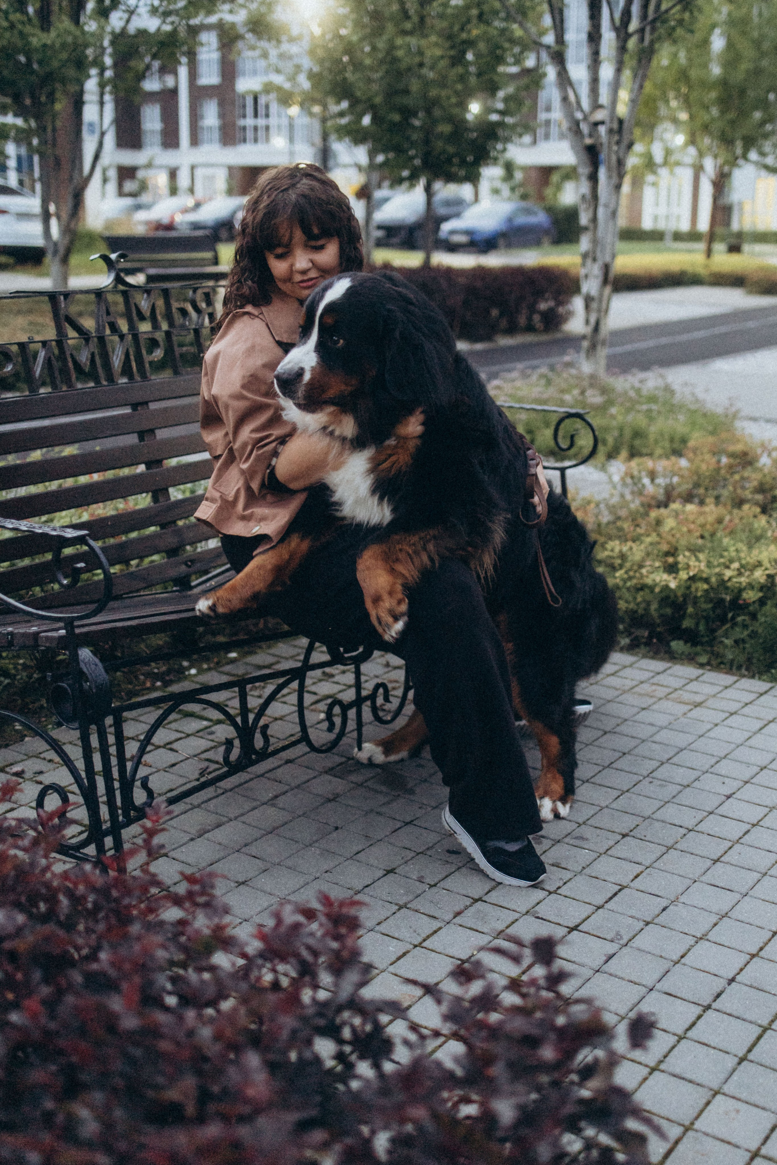 Таня и Тери