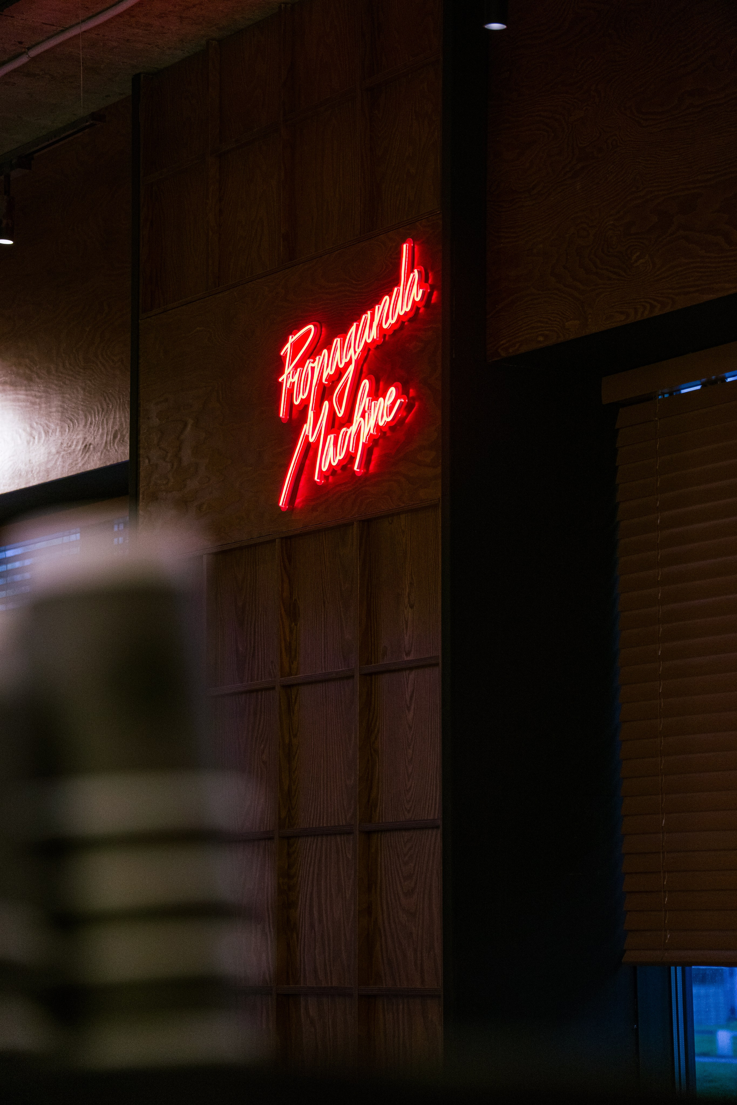 Surf coffee X Sunday. Фотограф