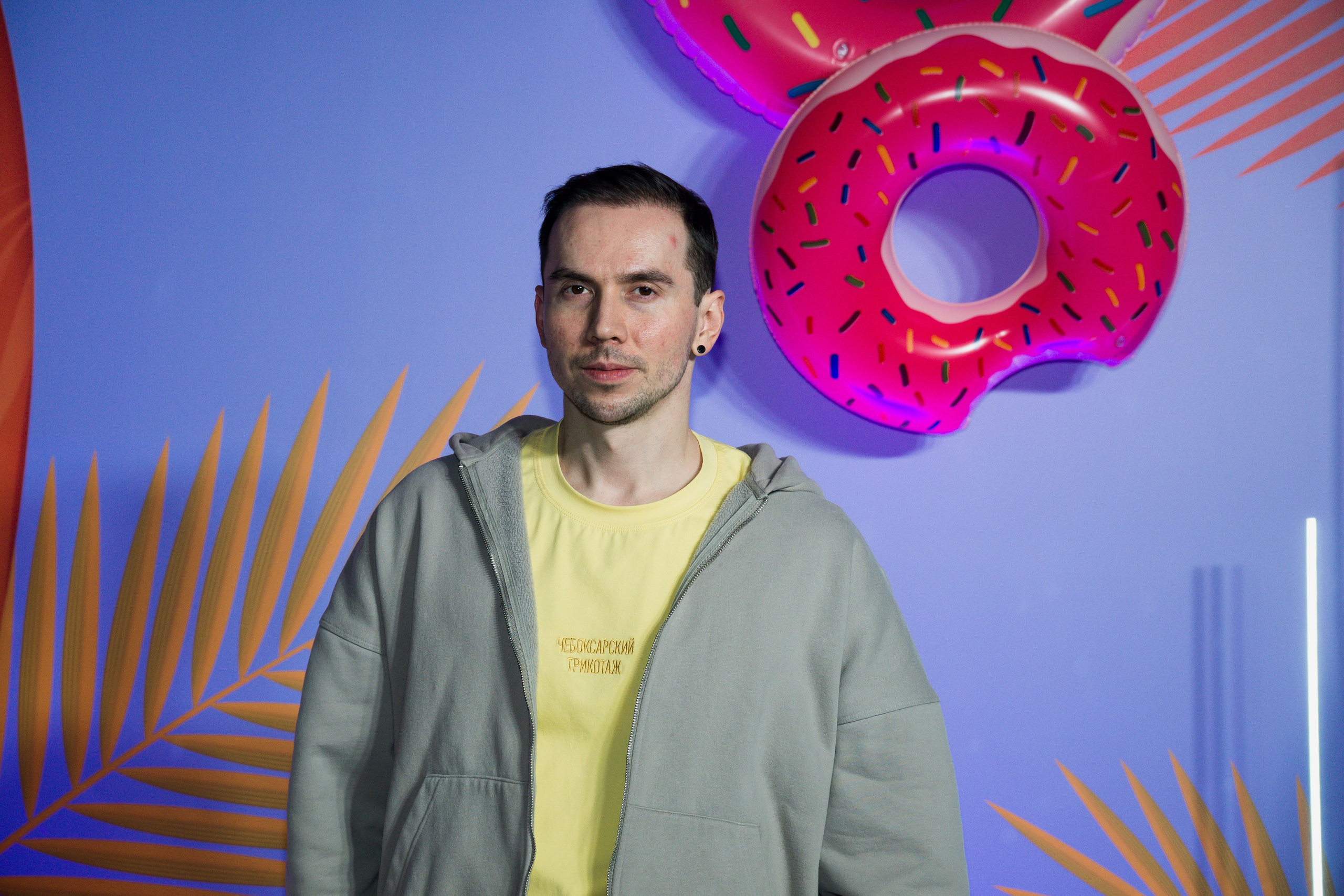 МТС корпоратив Гавайская вечеринка. Фотограф