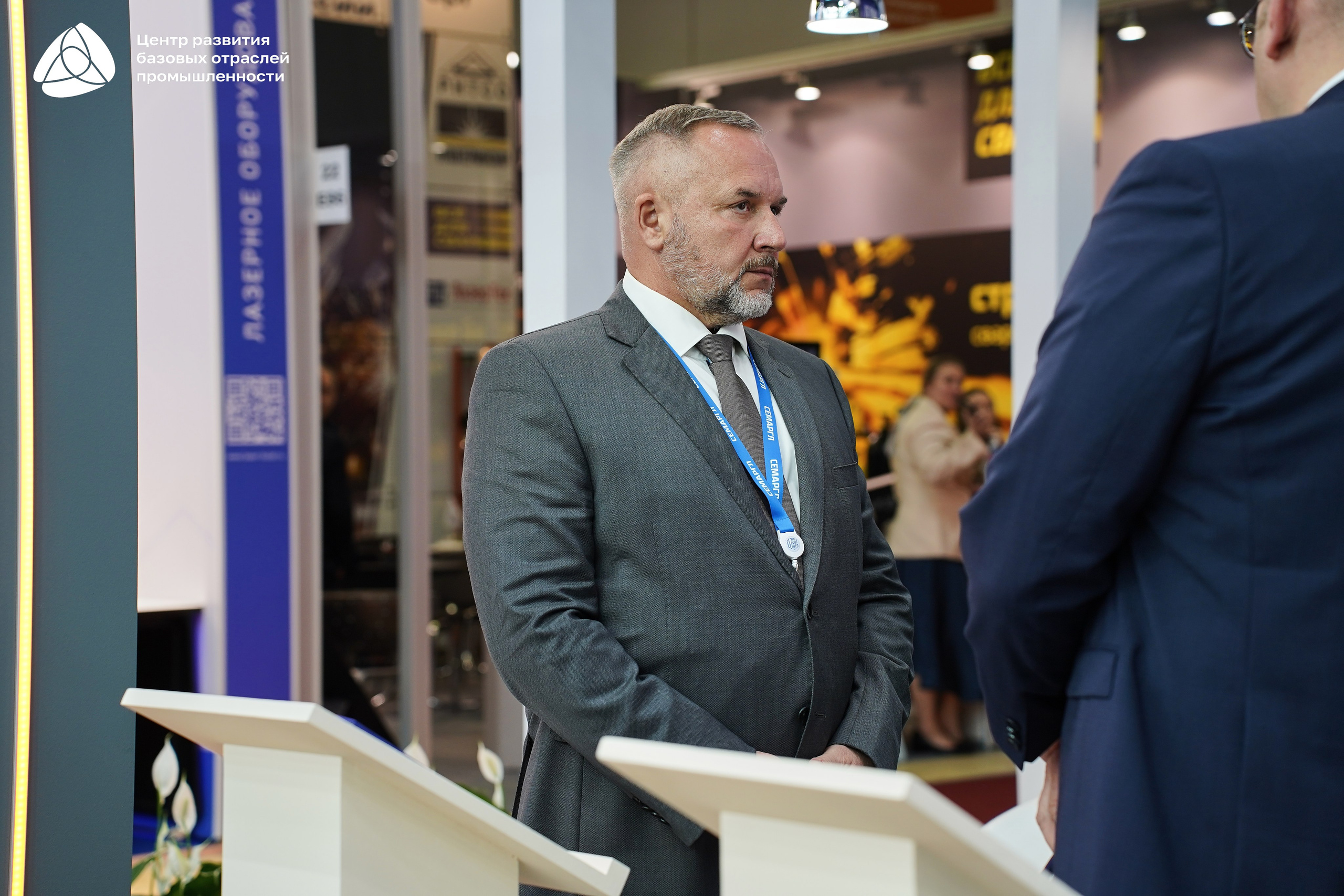 ЭКСПОЦЕНТР Алиханов. Фотограф