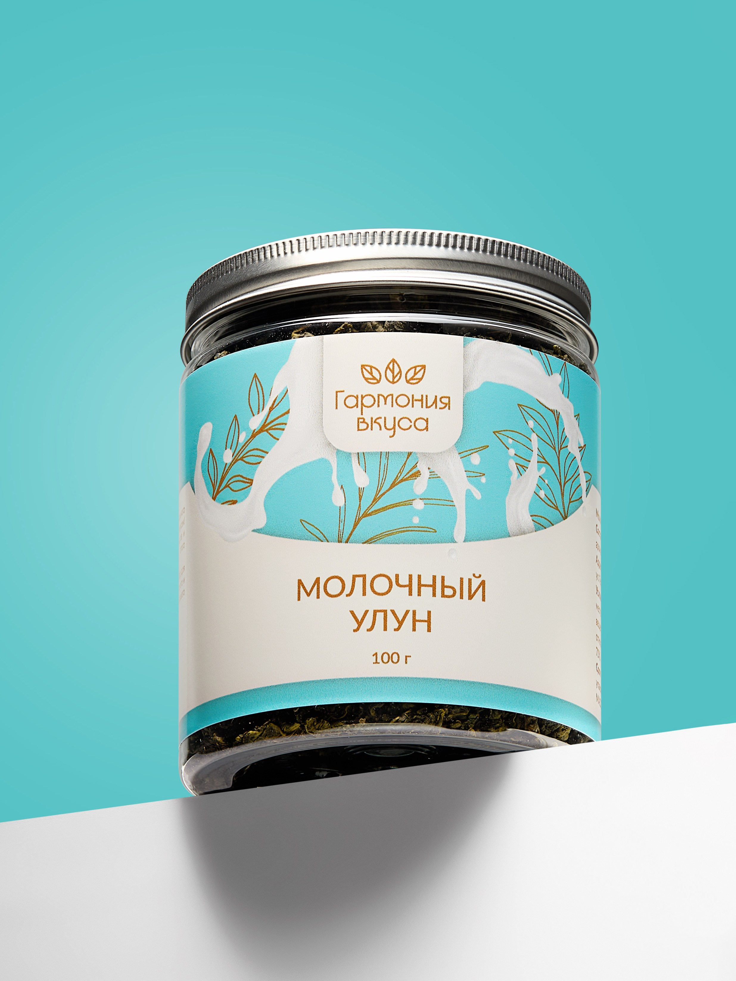 Фото для карточки товара Wildberries — предметная съёмка, Барнаул