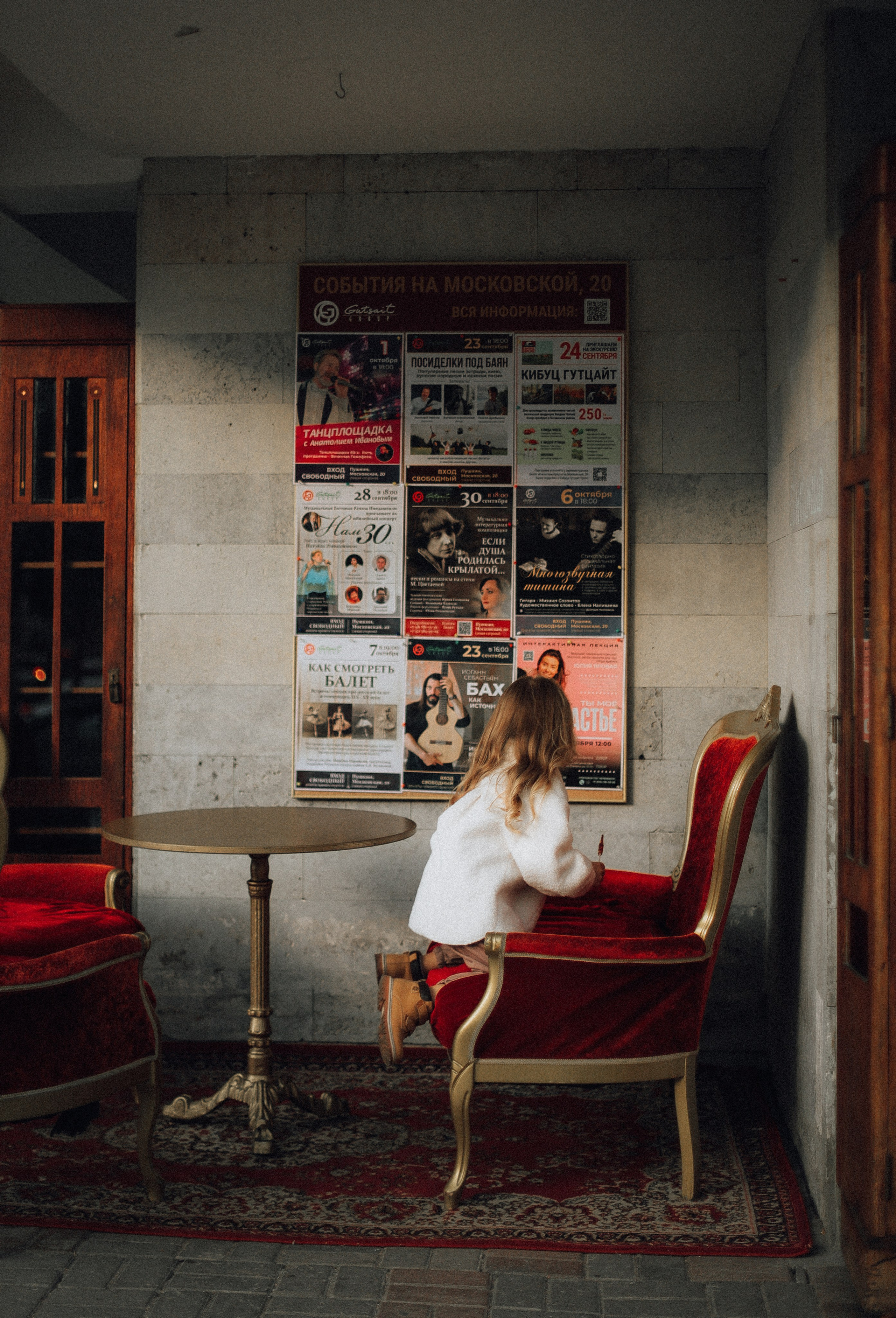 Прогулка семейная. Семейный и детский фотограф в Санкт-Петербурге «Chilik»