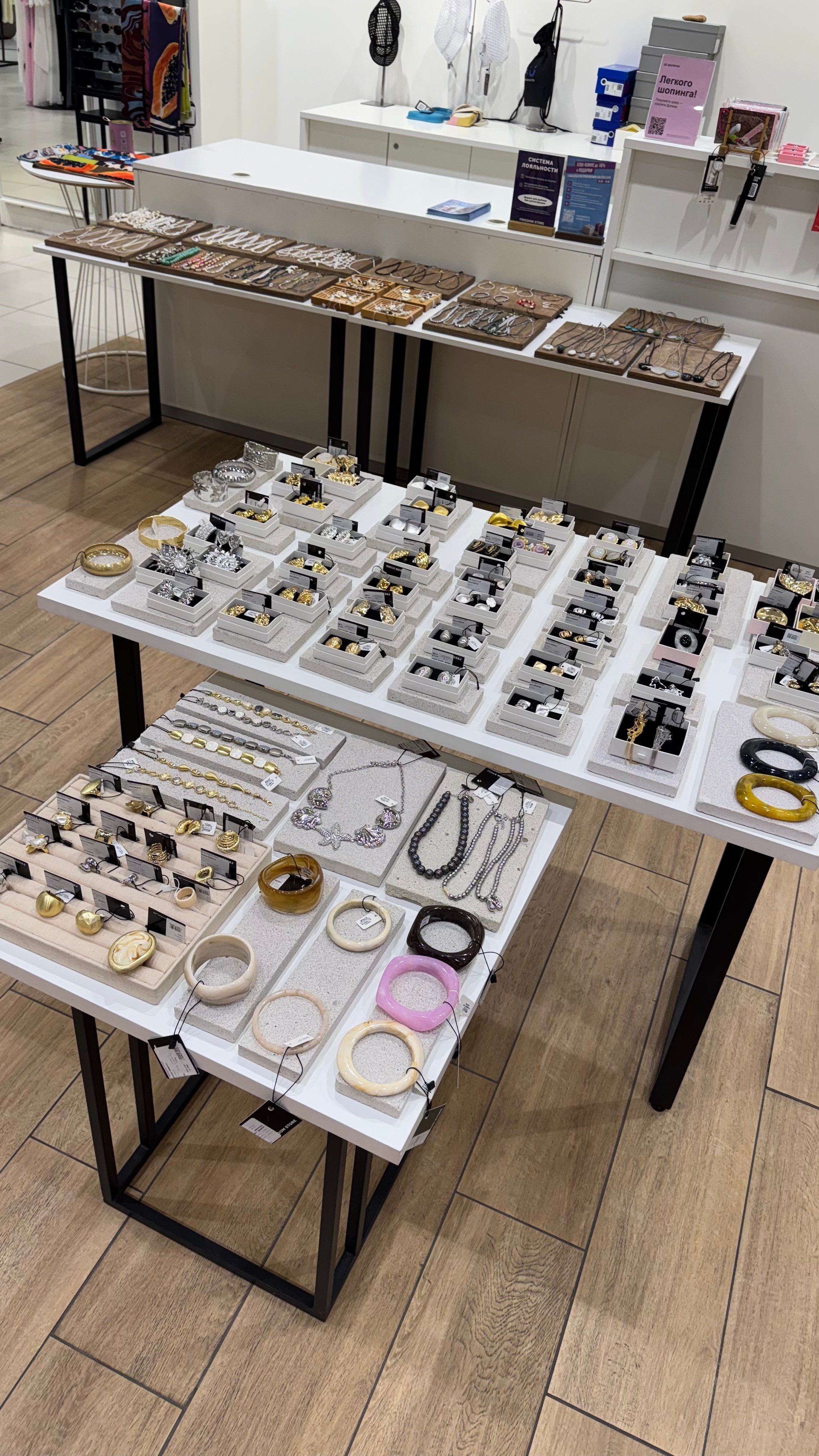 Бижутеря MARKO NAVI