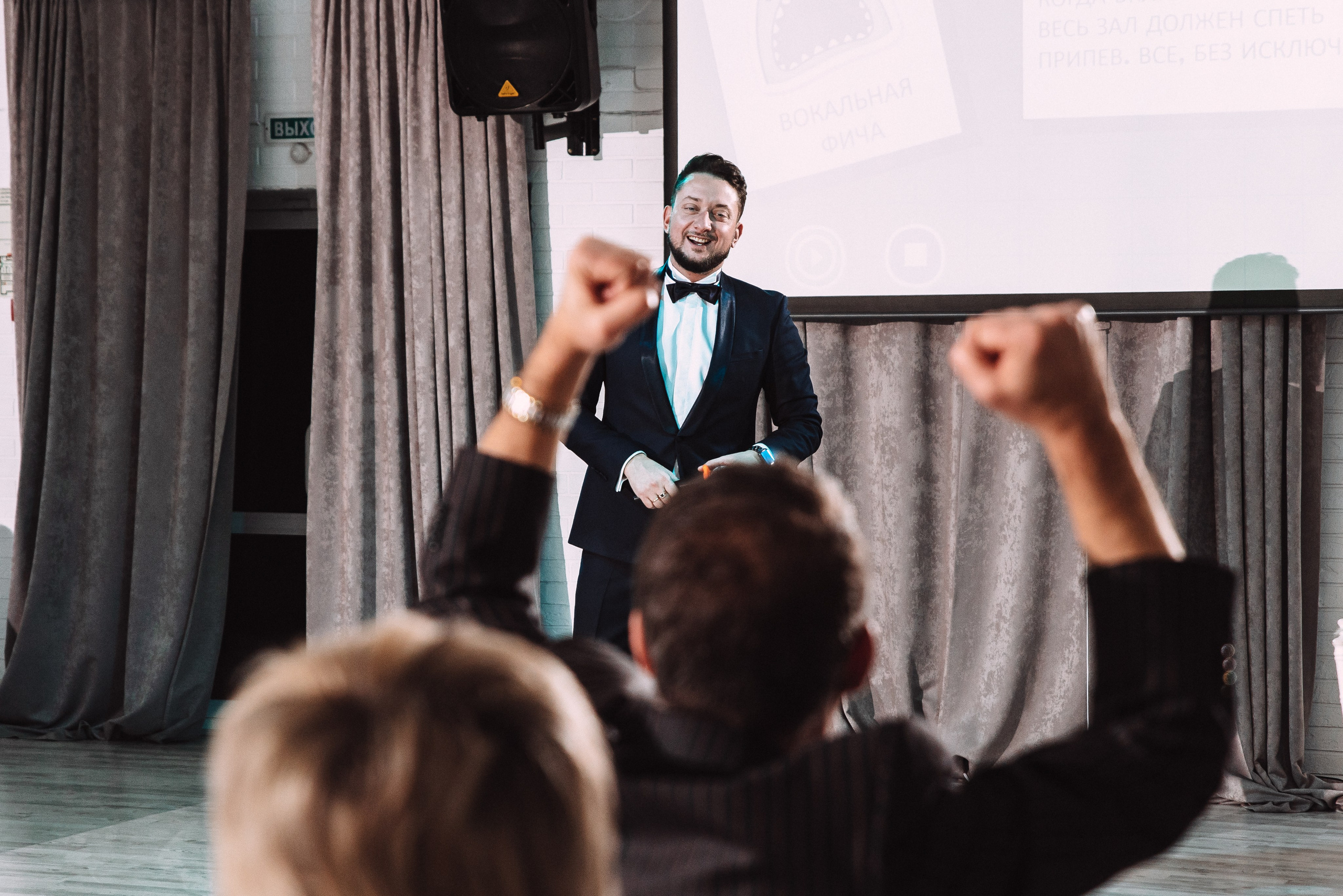 Александр + Кристина. Свадебный и семейный фотограф в Волгограде Олеся Лисицкая