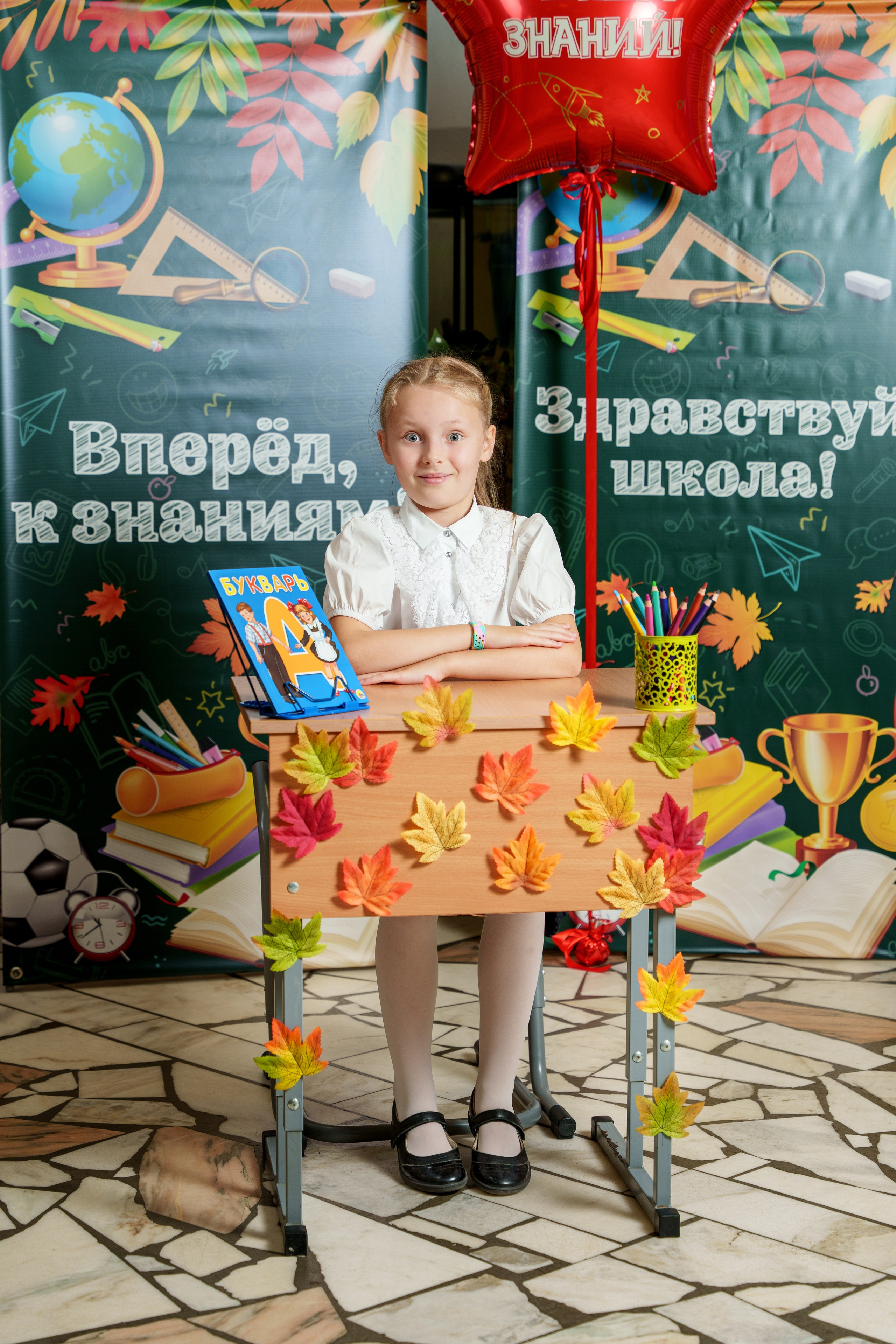 Школа № 7. Станислав Тюрин Фотограф Москва. Индивидуальные и семейные фотосессии;