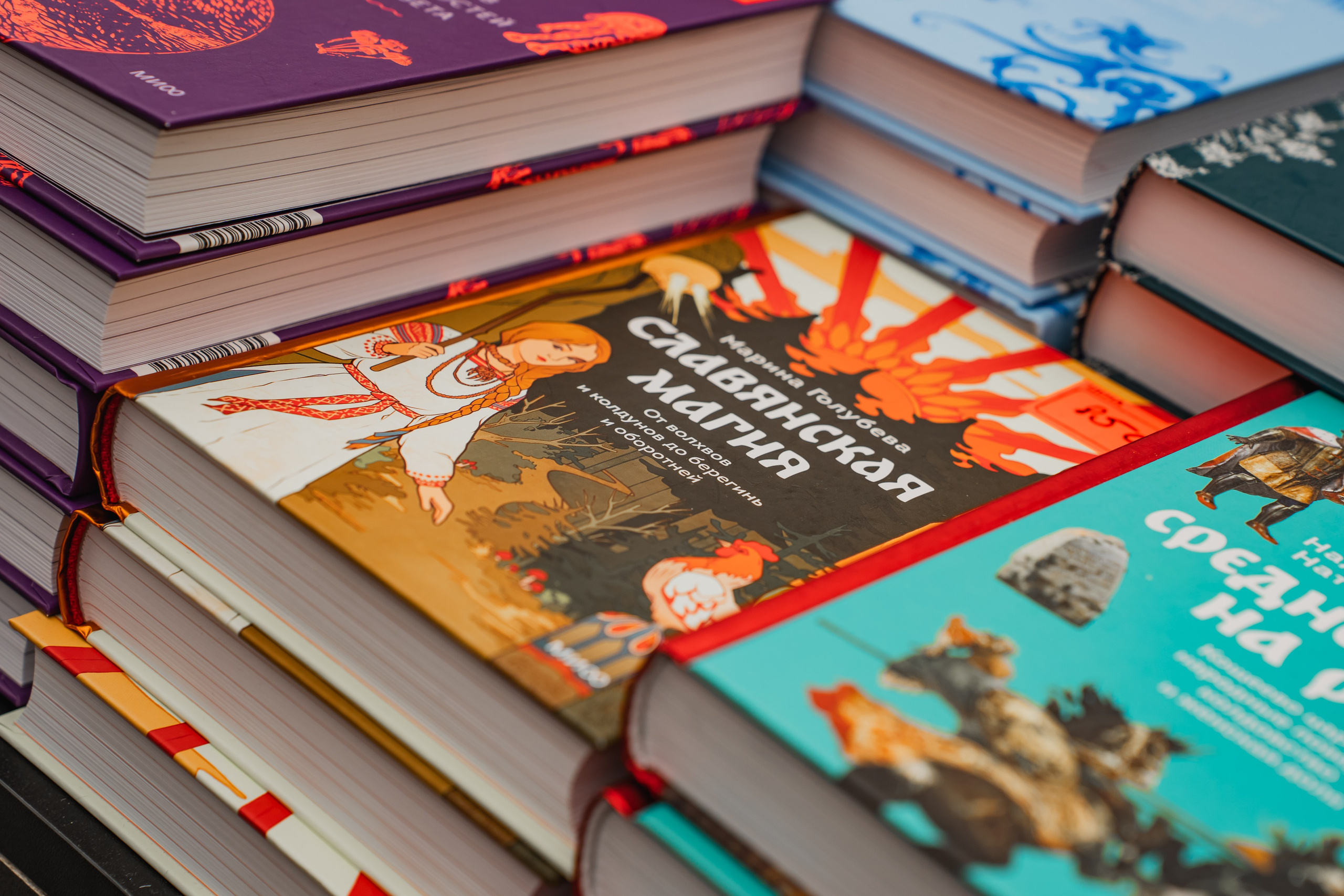 МИФ Non/fictio№ 2025 стенды. Репортажный фотограф Анастасия Рубцова