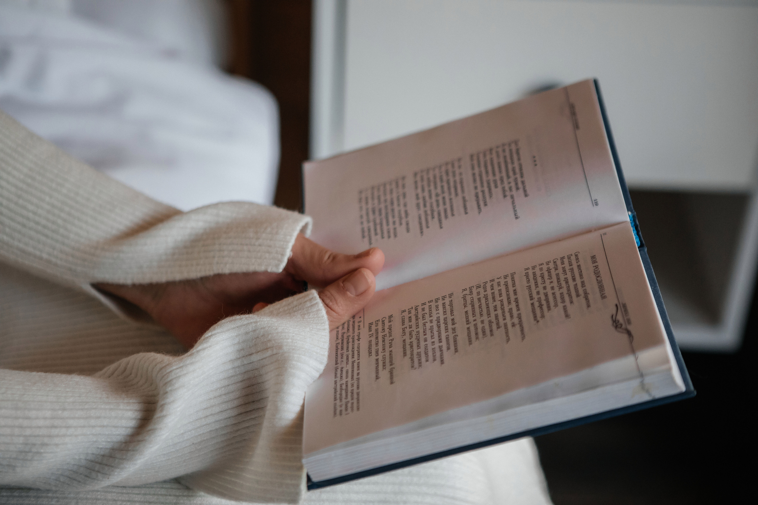 Семейная фотосессия Элина, Александр, Эвелина, Лев. Свадебный и семейный фотограф Ибрагимова Мария из Екатеринбурга