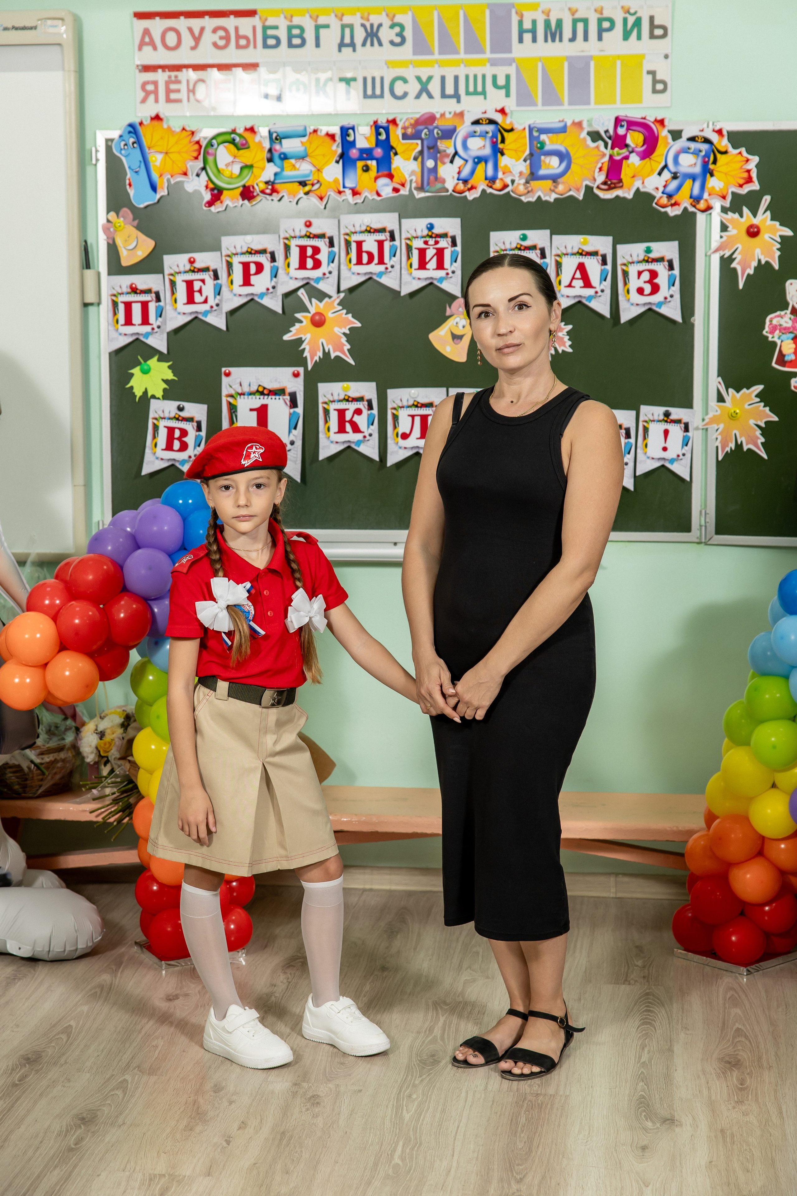 1 сентября 25 год. Семейный и свадебный фотограф в Геленджике Михаил Шматов