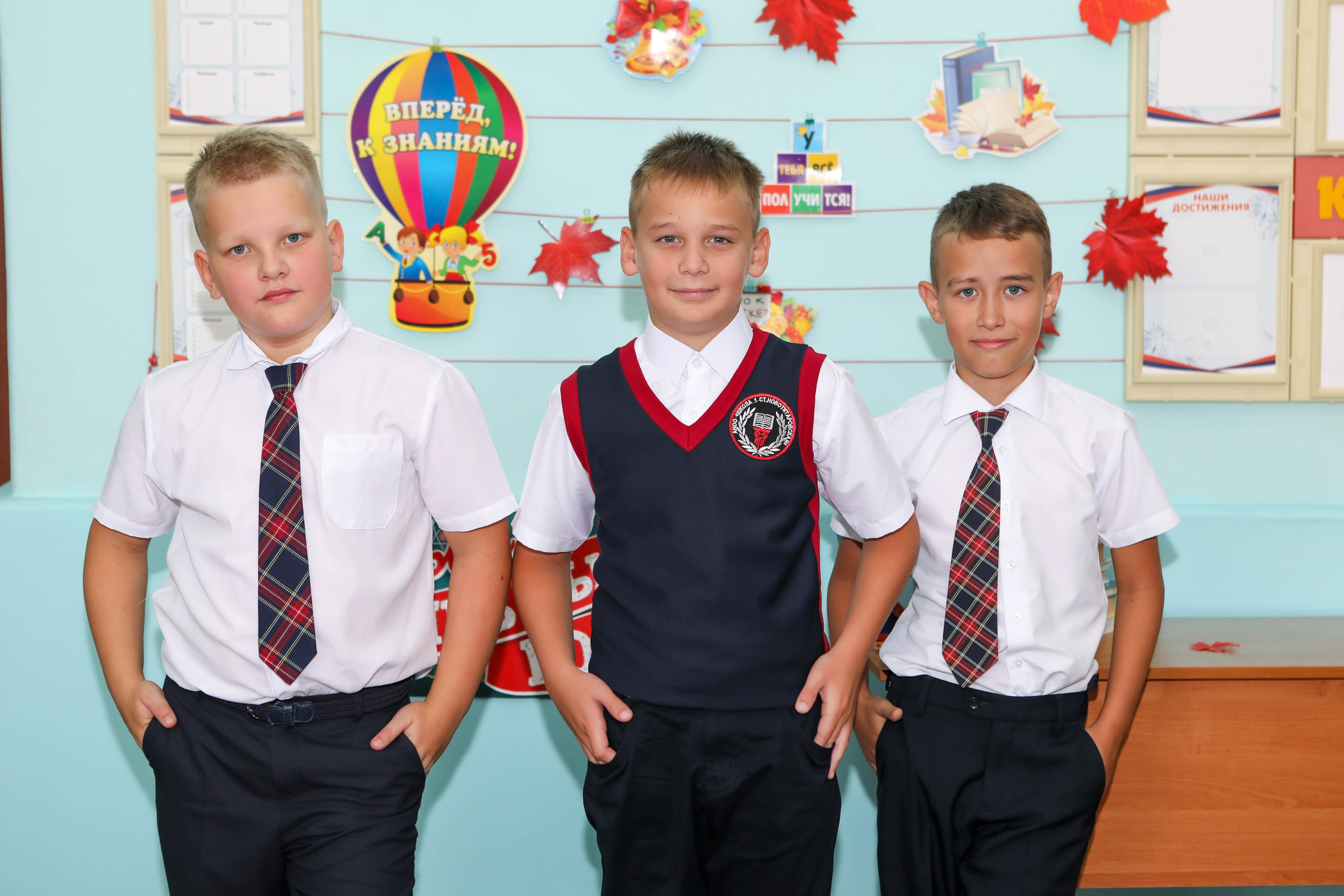 выпускной альбом Краснодар, выпускной альбом 4 класс