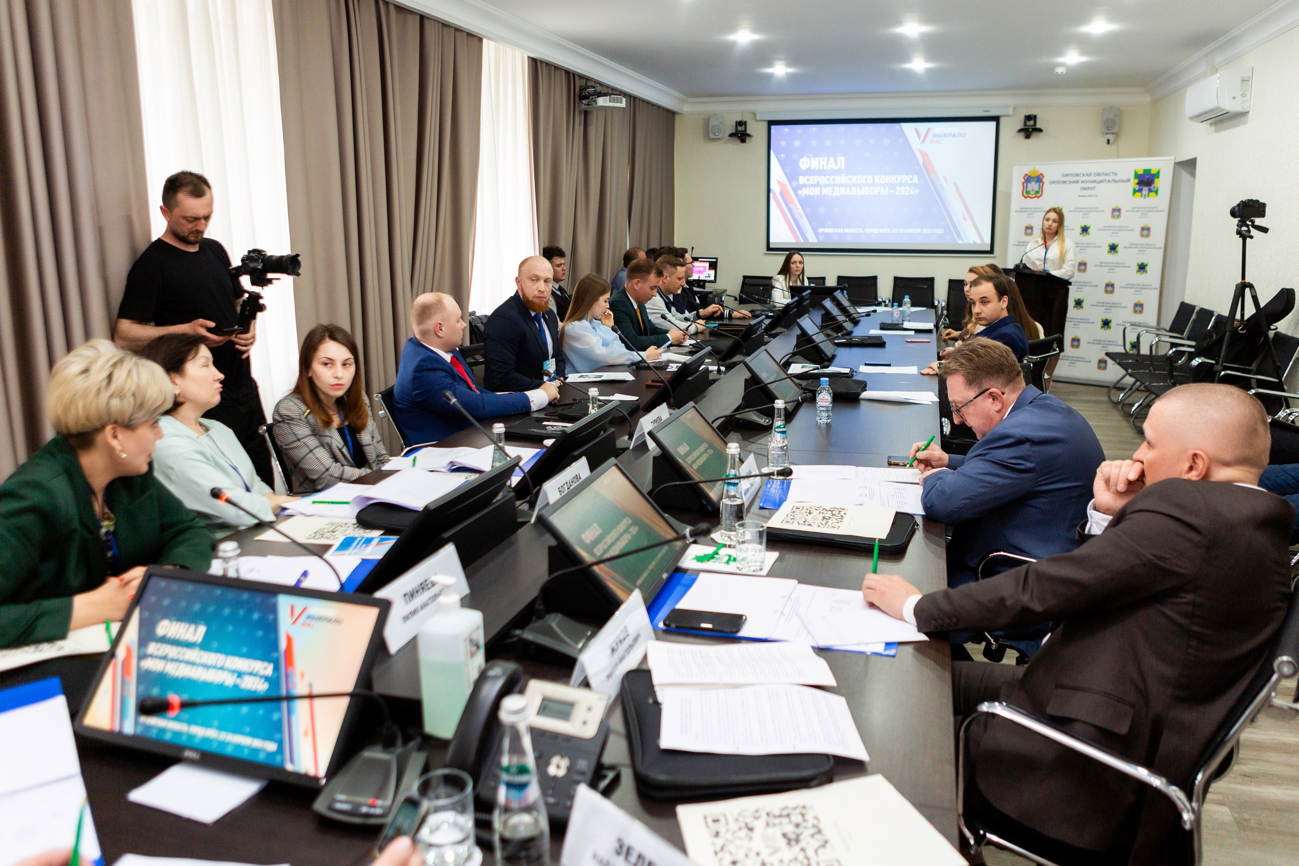 Мои медиа выборы 2024. Профессиональный фотограф в Мценске и Орловской области