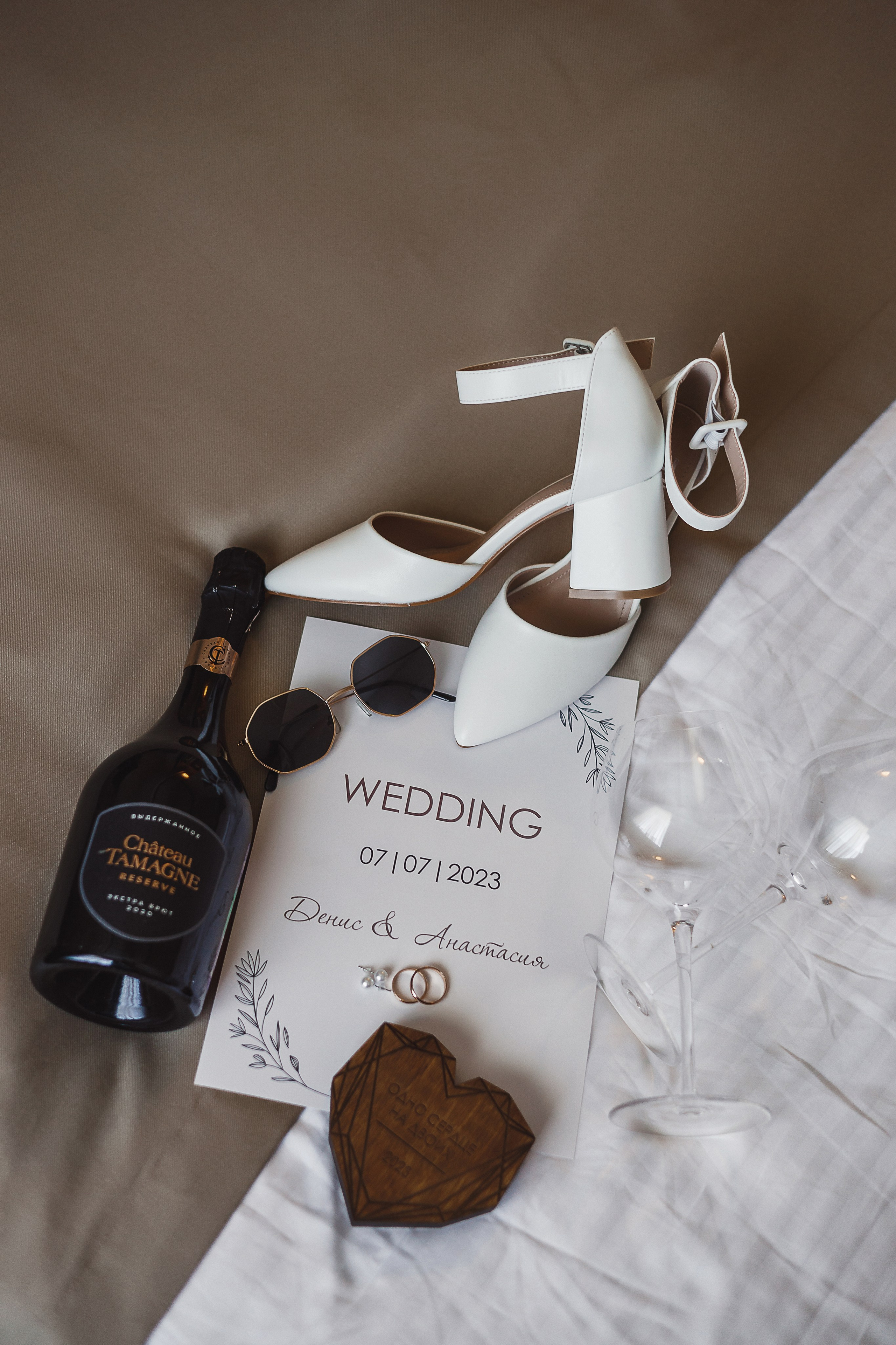 Денис и Анастасия. Свадебный и семейный фотограф Дарья Осипова (Никитина). Саратов