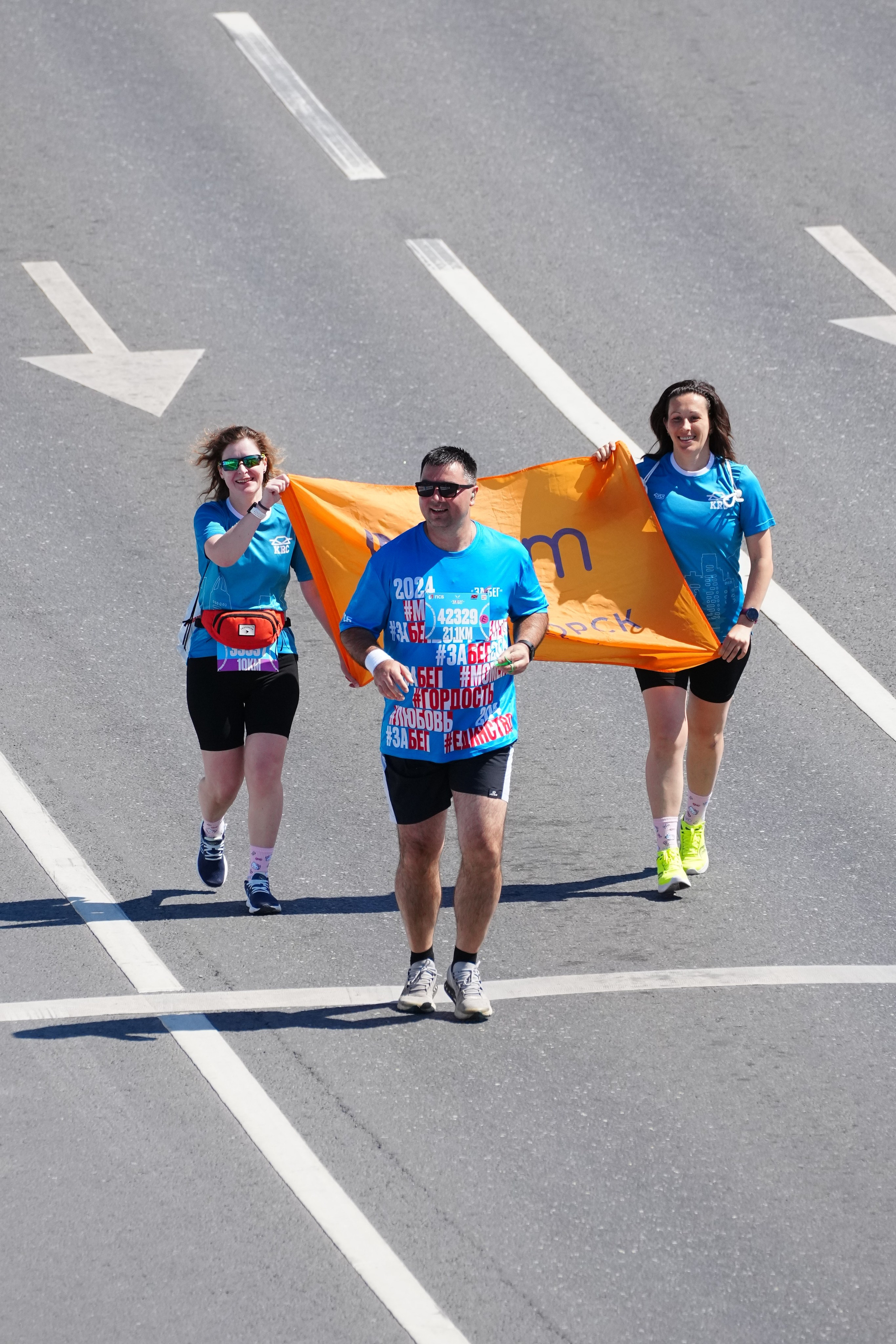 ZabegRF-2024. Sergey Sutkovoy — Designer, photographer, traveler, woodworker