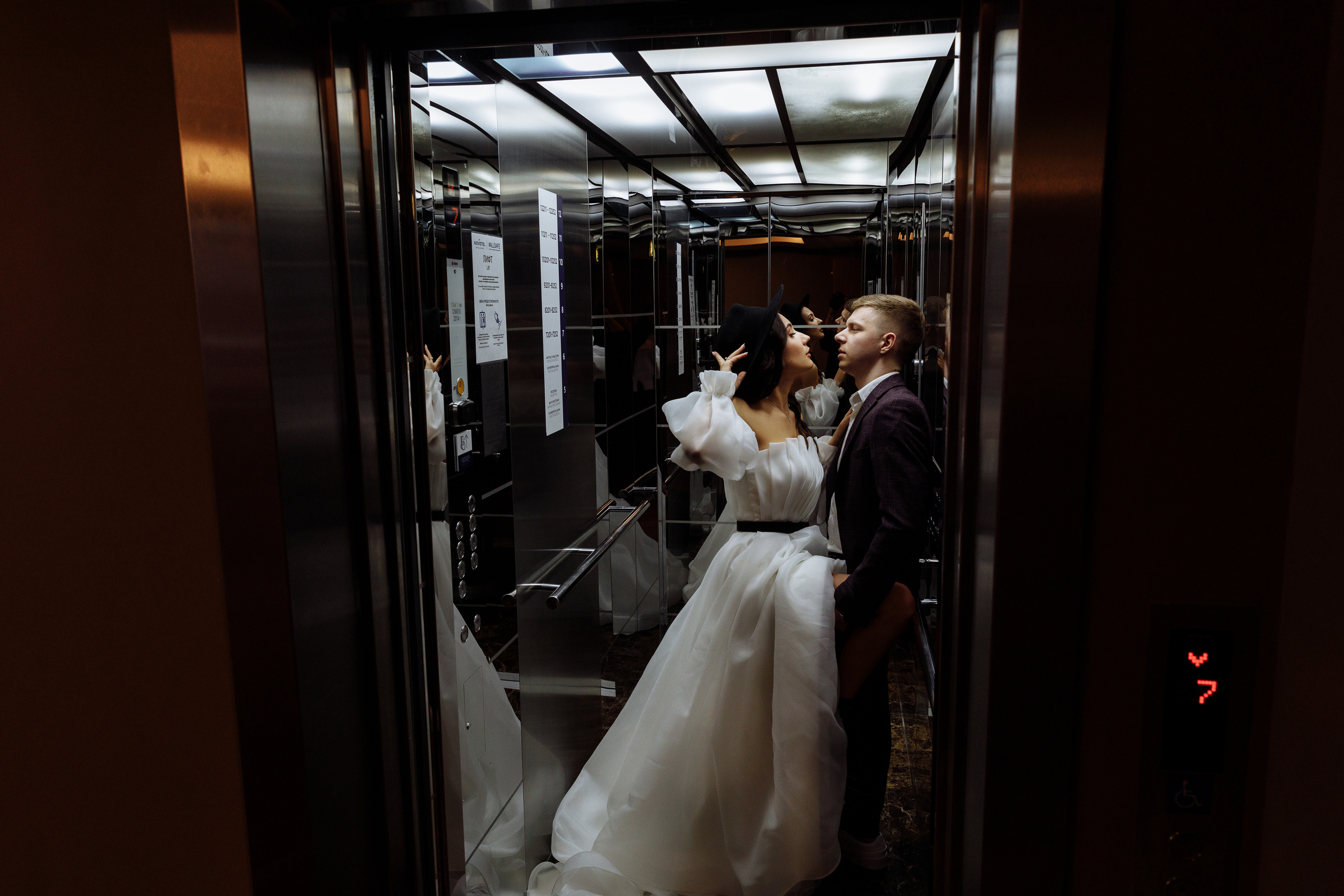 Анонс свадьбы Ивана и Ксении