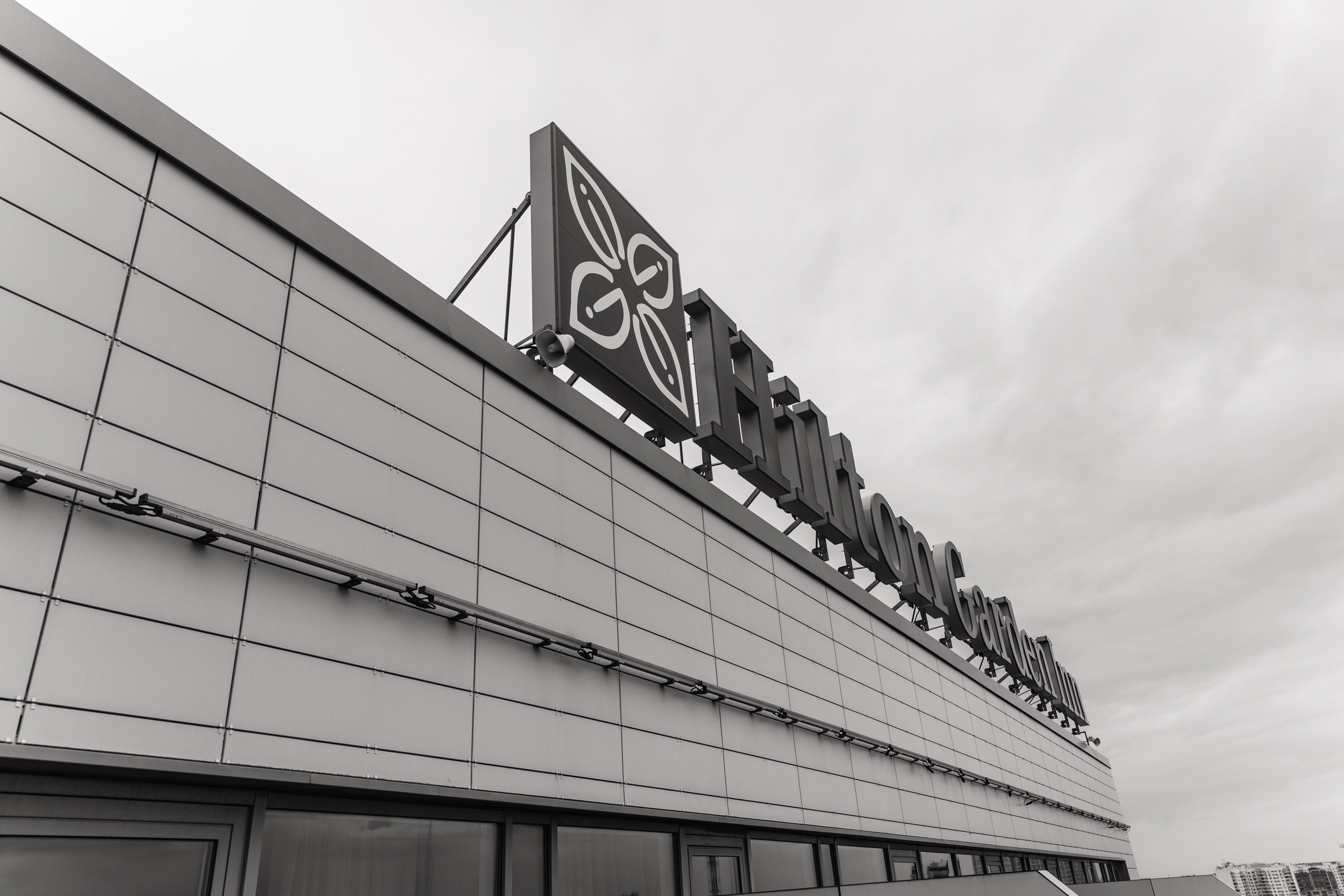 Свадебный анонс Виктора и Яны