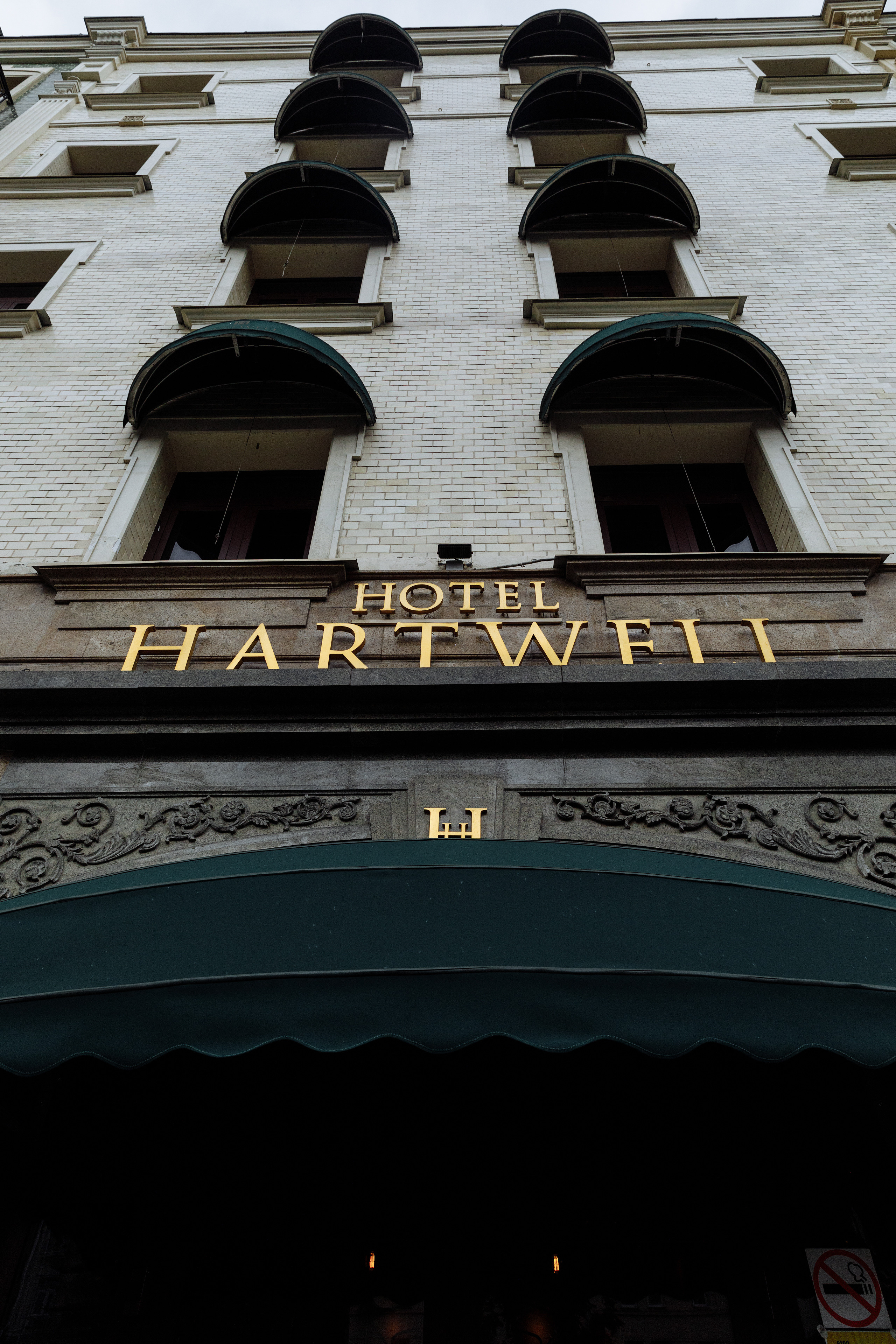 Свадебный анонс Даши и Леши