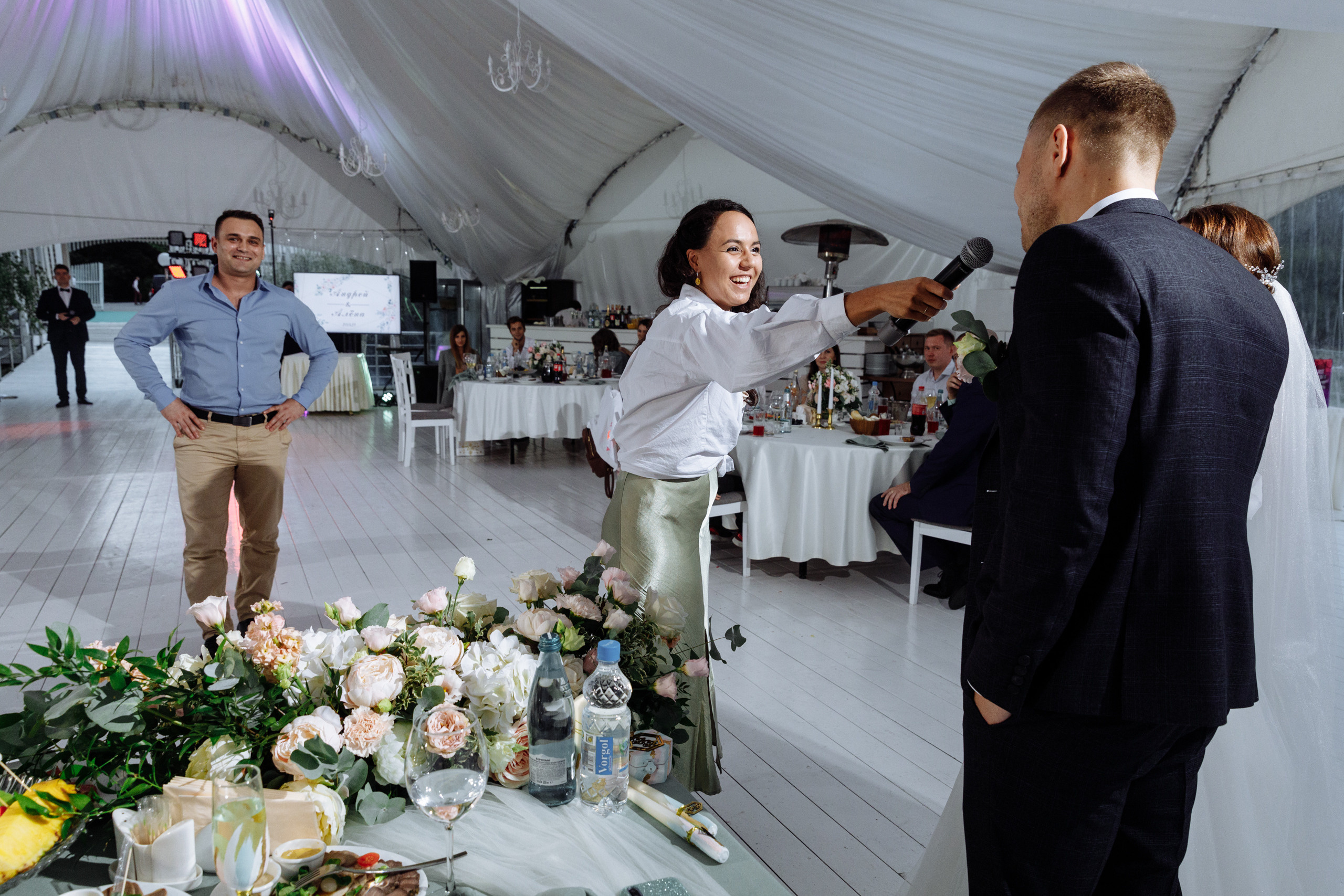 Свадьба Андрея и Алёны. Анонс