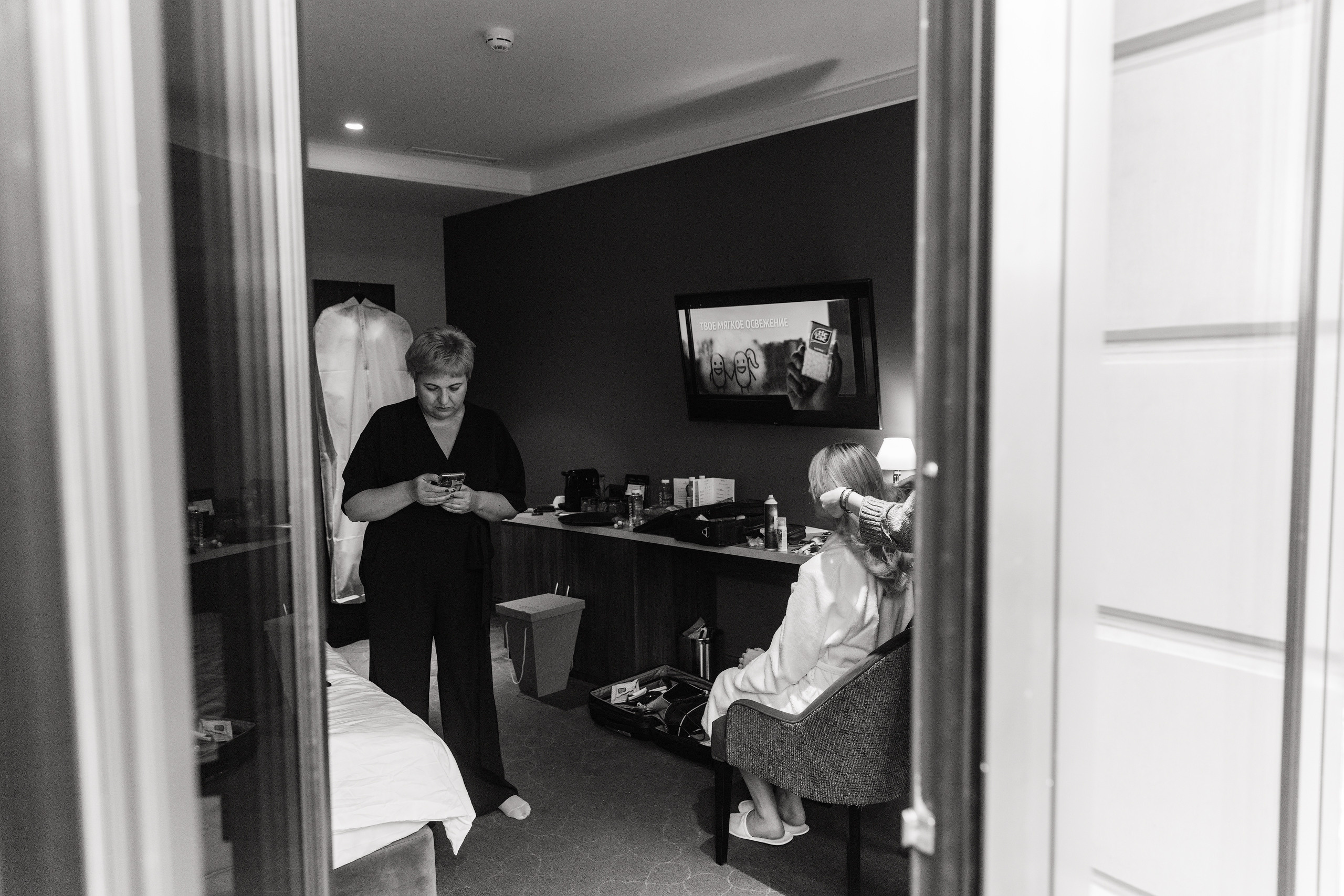 Свадебный анонс Даши и Леши