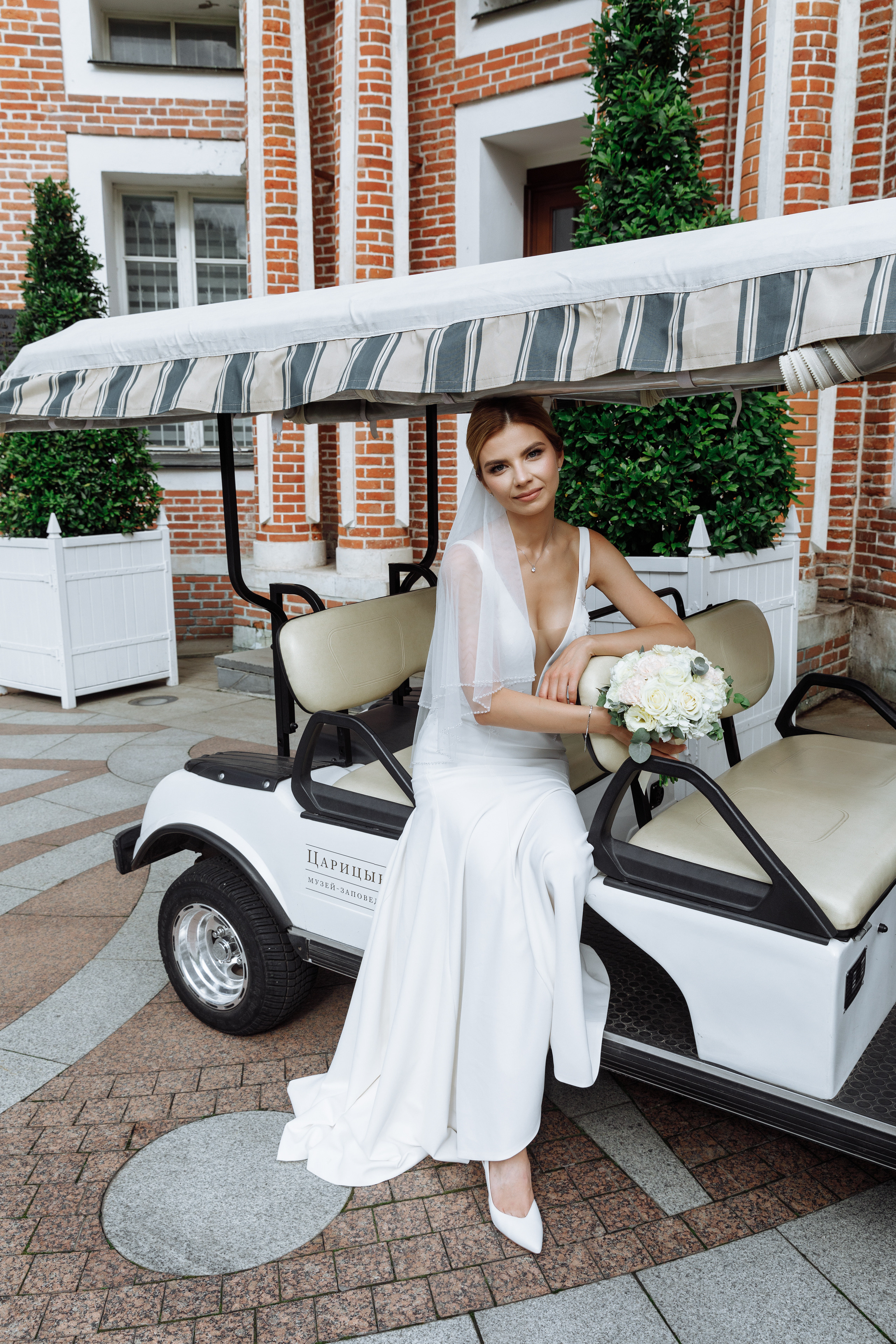 Свадебный анонс Олега и Марии