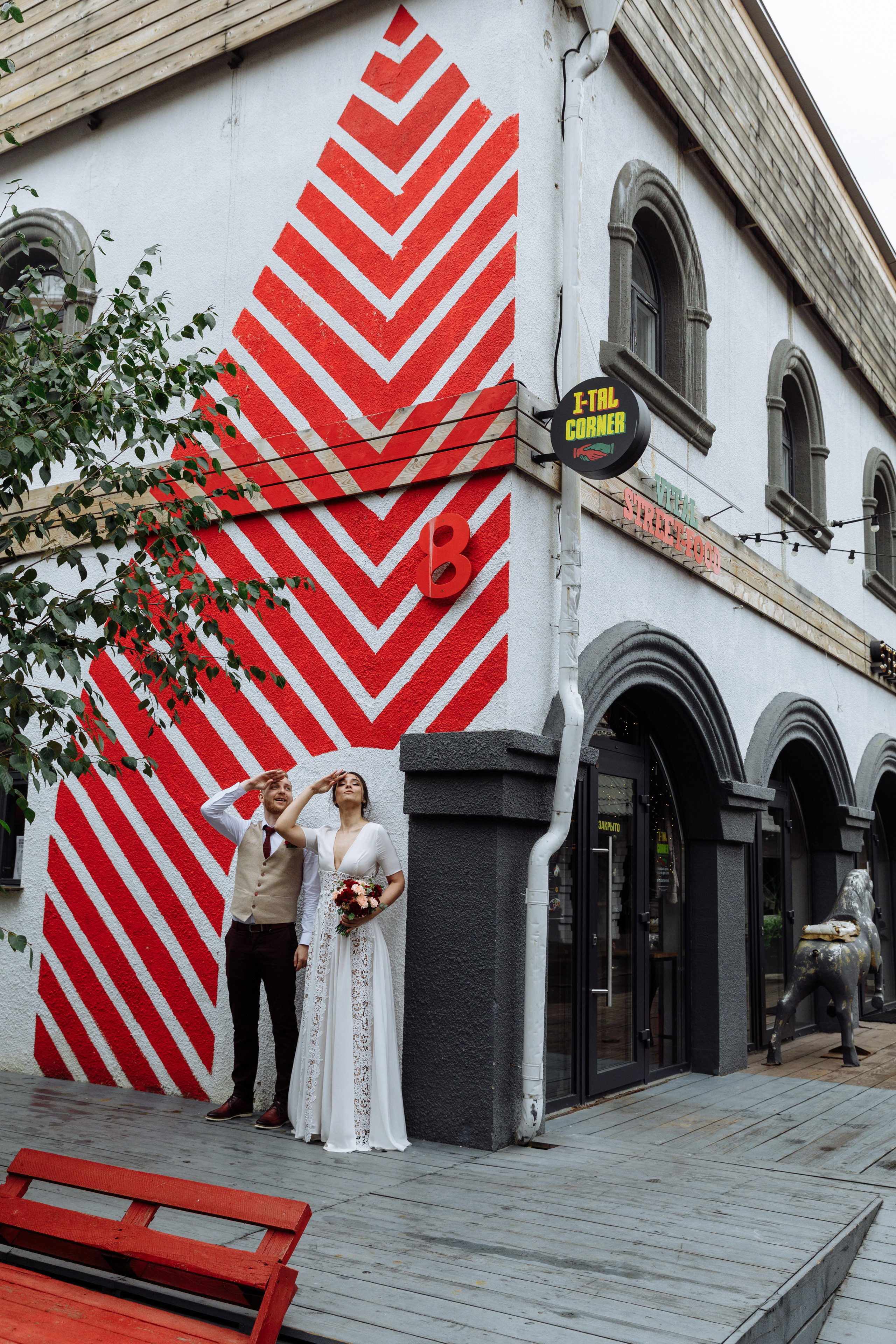 Свадебный анонс Виктора и Яны