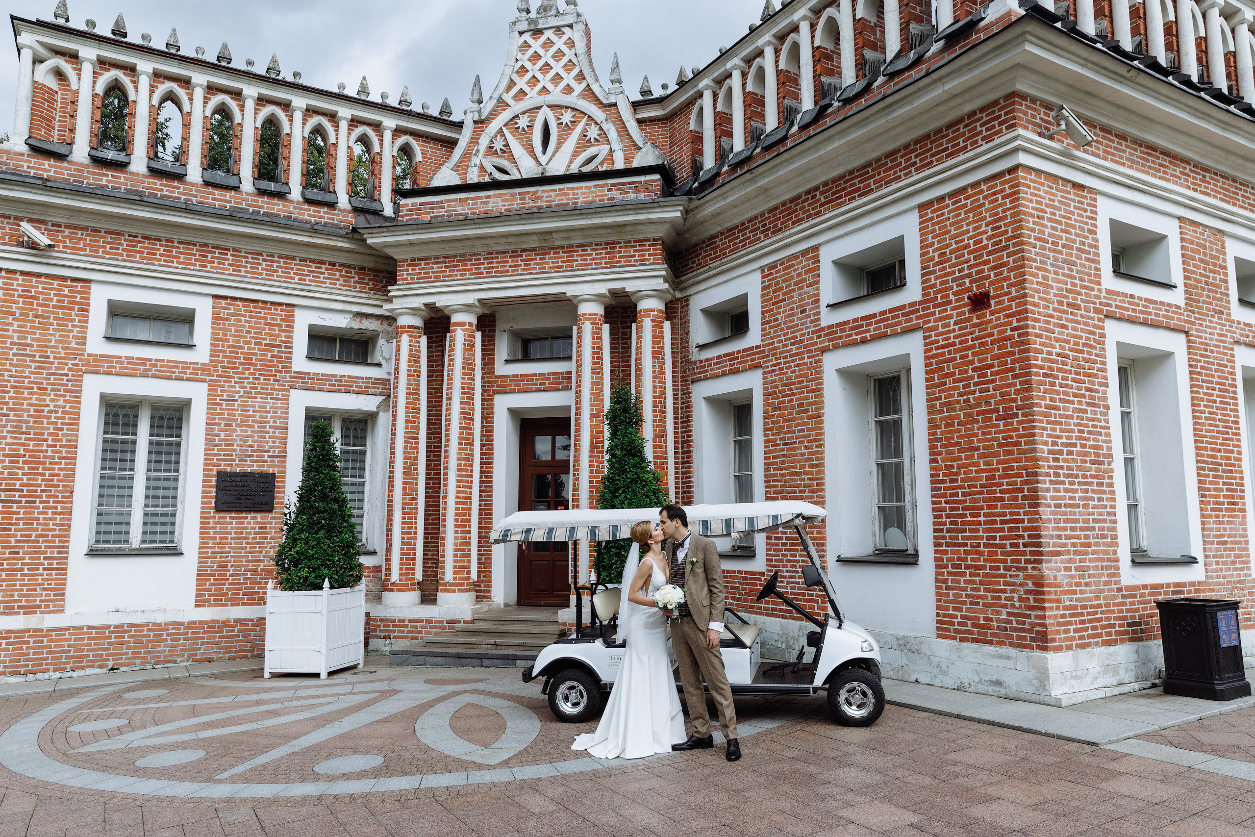 Свадебный анонс Олега и Марии