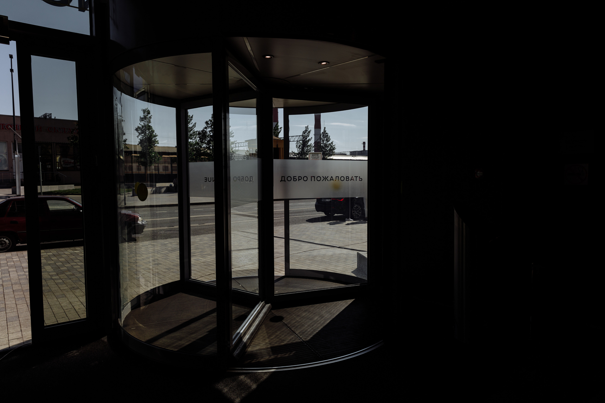 Анонс свадьбы Ивана и Ксении