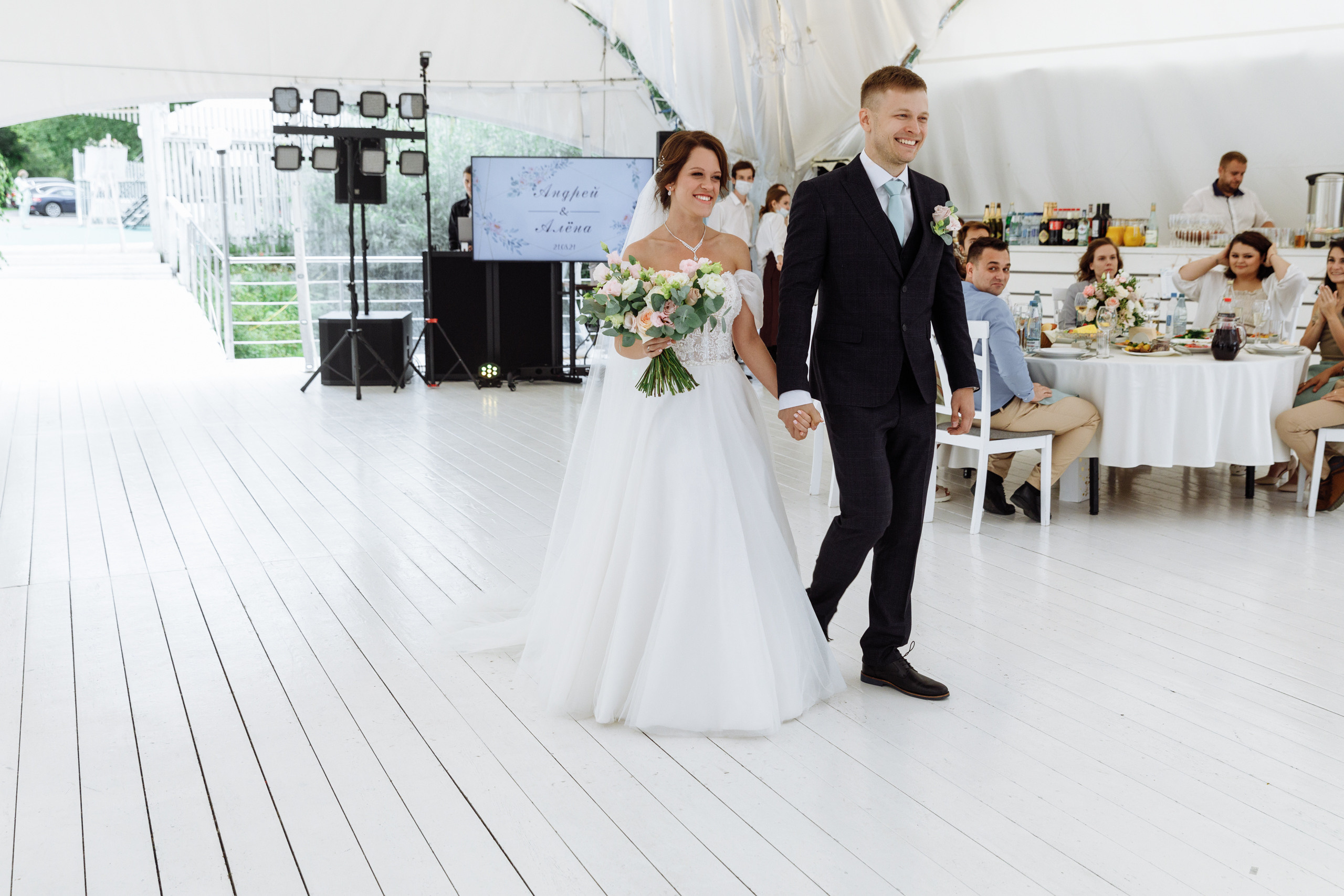 Свадьба Андрея и Алёны. Анонс