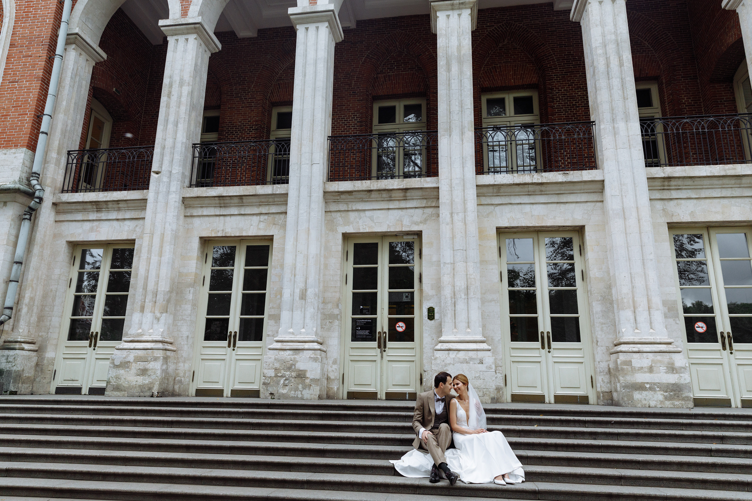 Свадебный анонс Олега и Марии