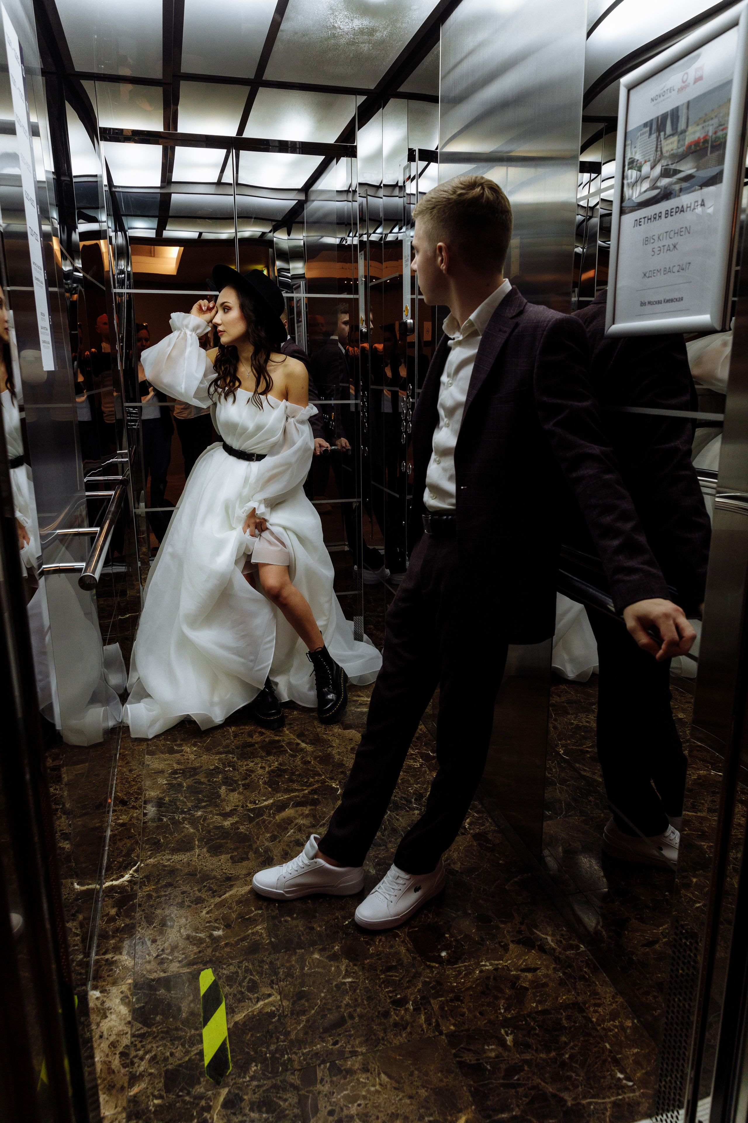 Анонс свадьбы Ивана и Ксении