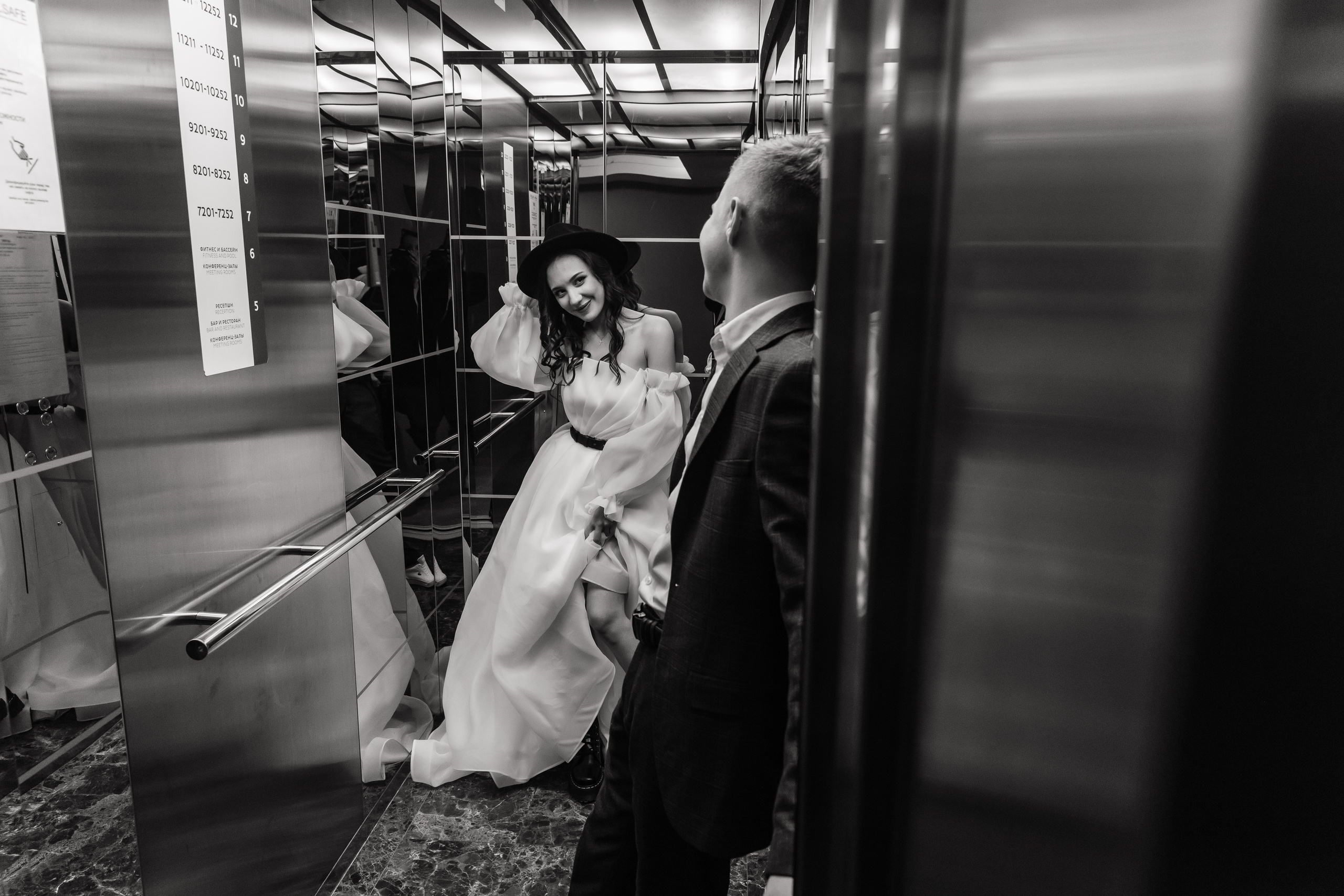 Анонс свадьбы Ивана и Ксении