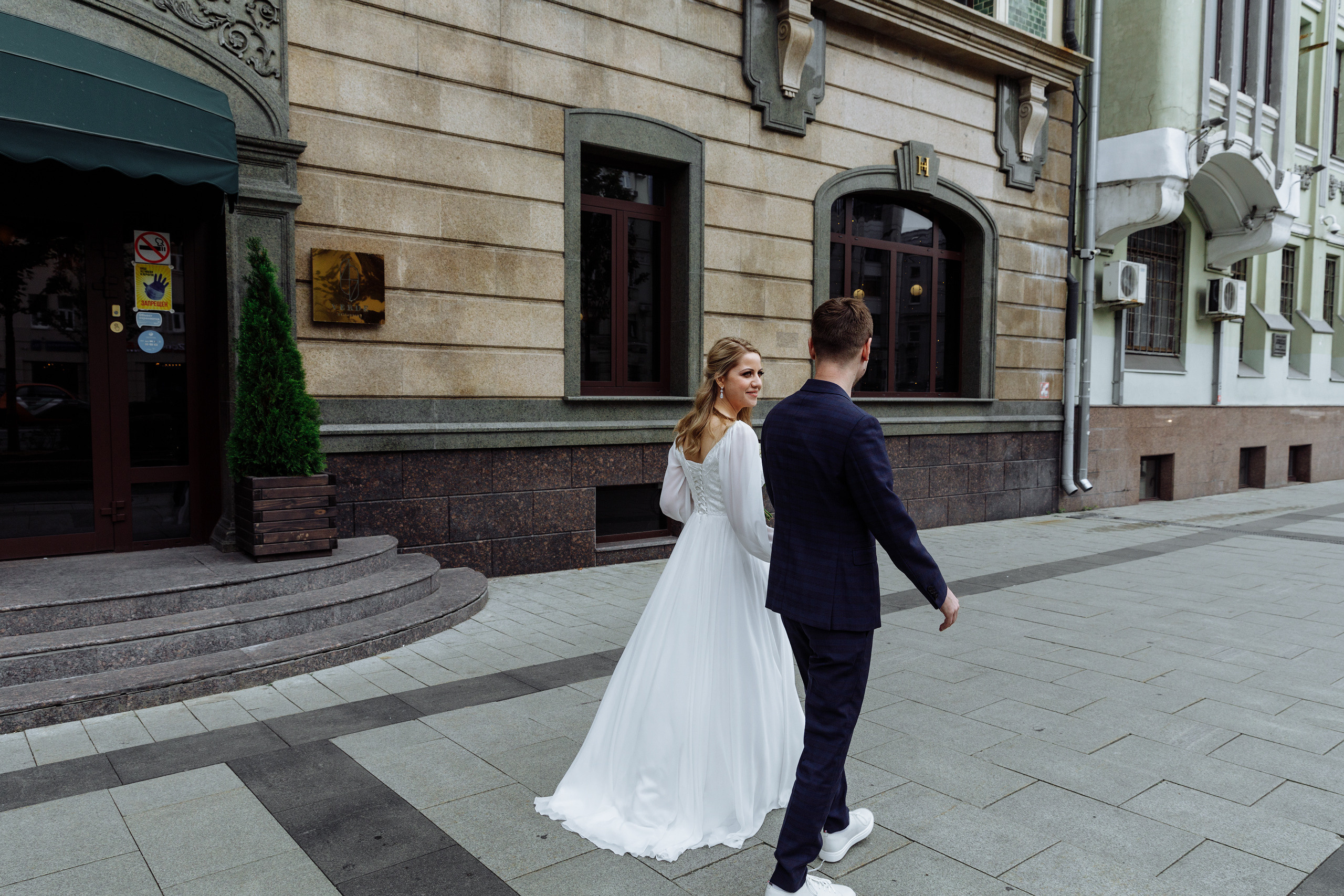 Свадебный анонс Даши и Леши