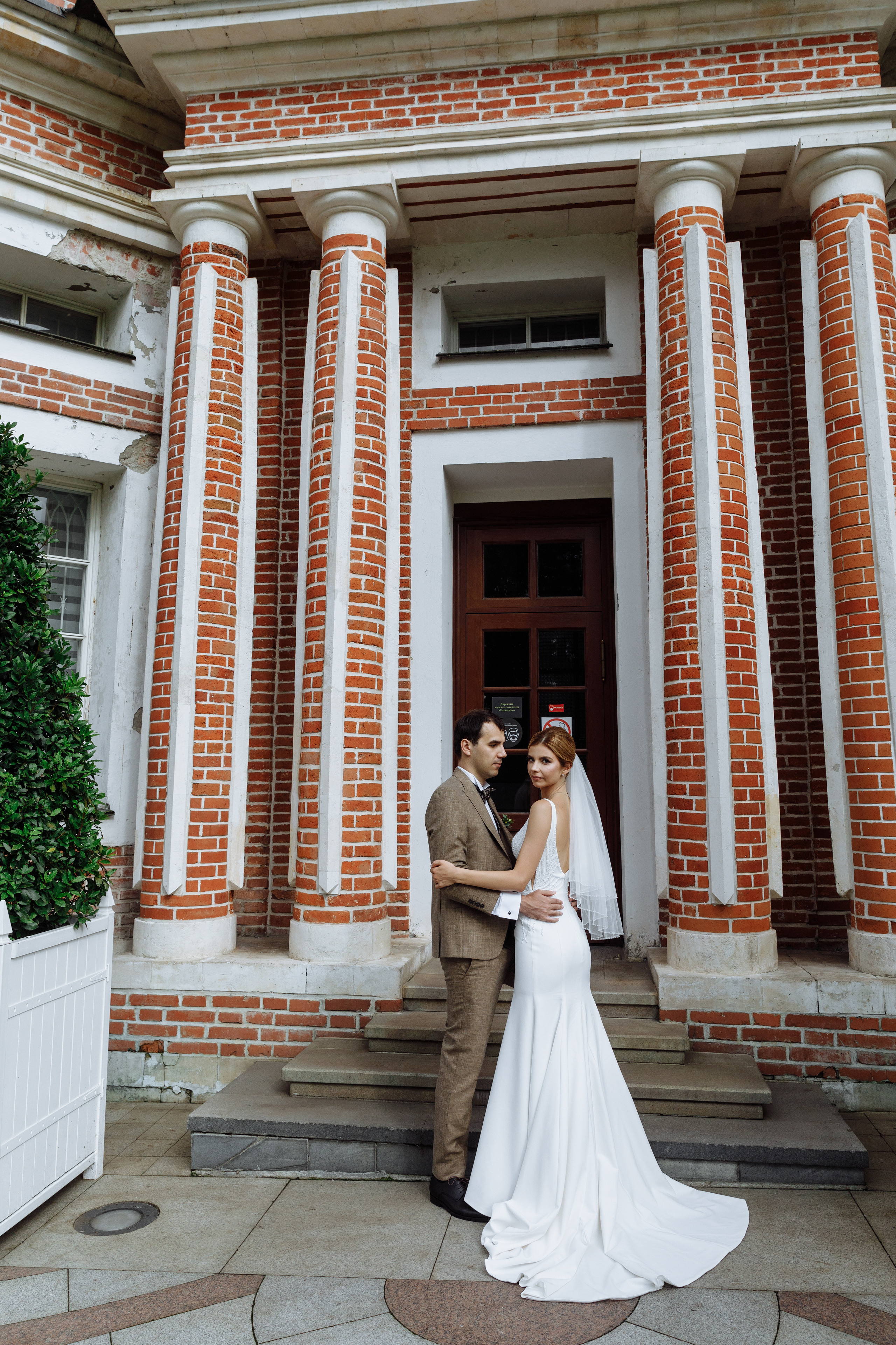 Свадебный анонс Олега и Марии