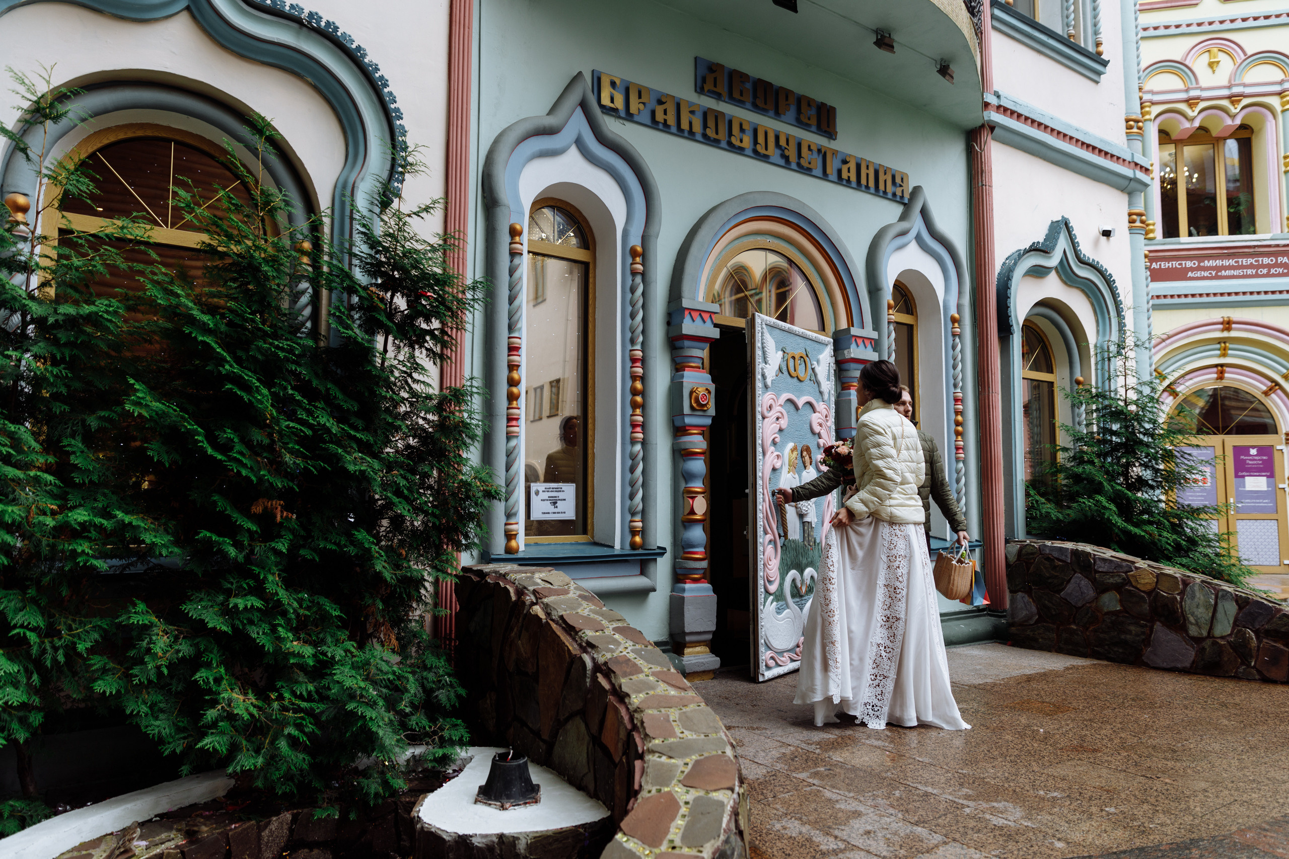 Свадебный анонс Виктора и Яны