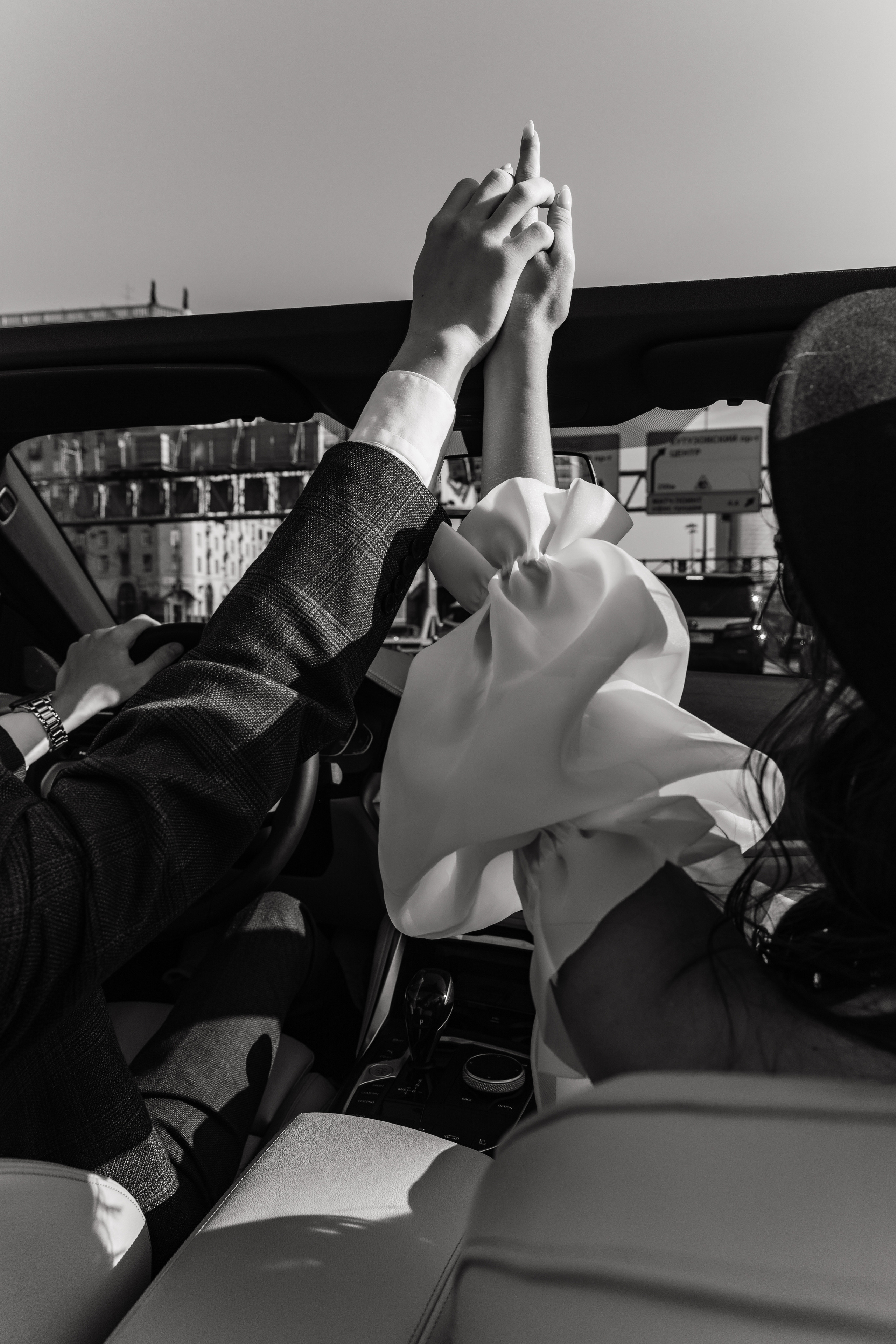 Анонс свадьбы Ивана и Ксении