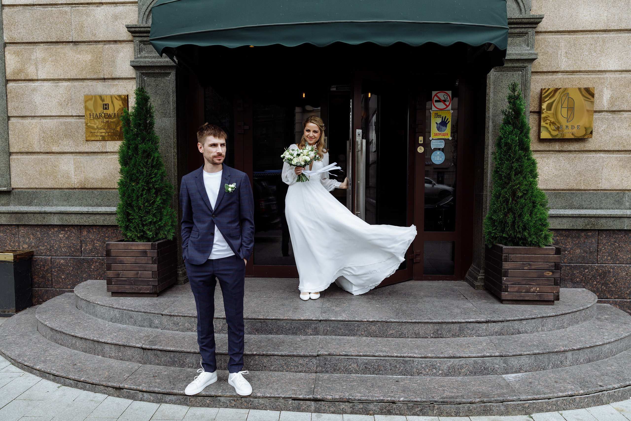 Свадебный анонс Даши и Леши