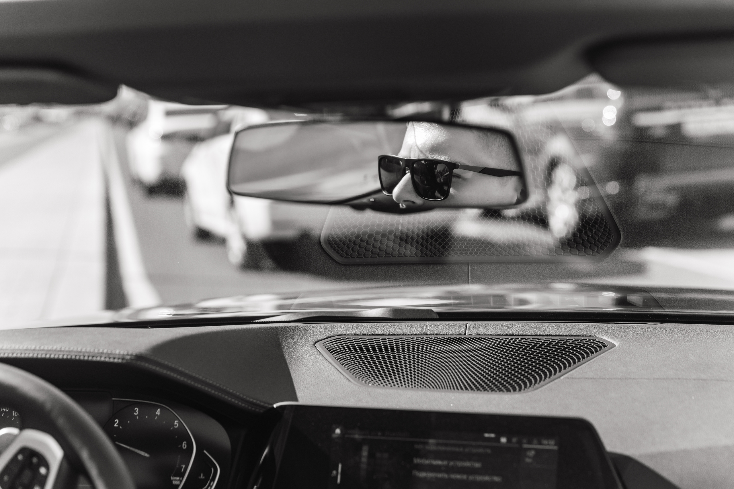 Анонс свадьбы Ивана и Ксении