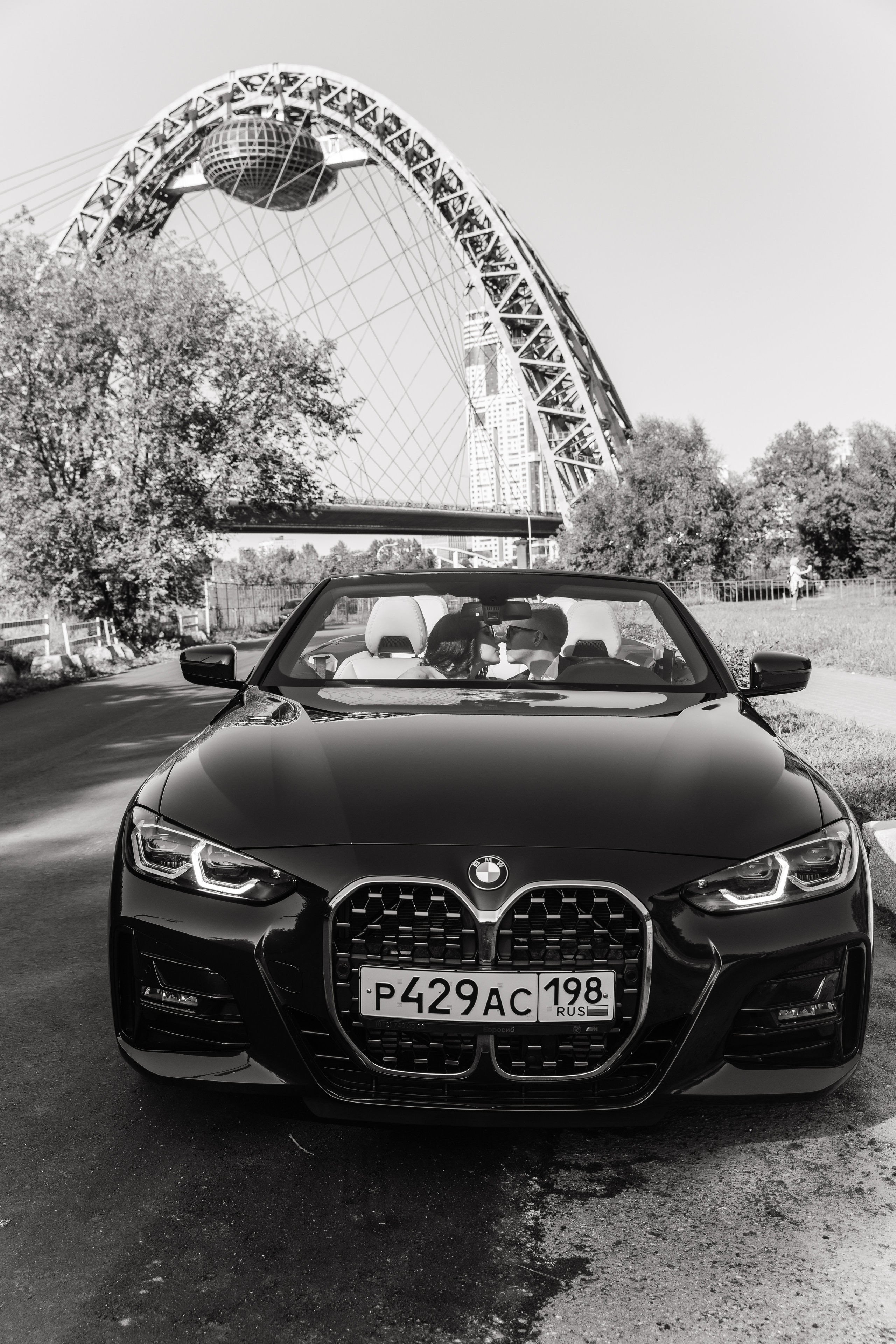 Анонс свадьбы Ивана и Ксении