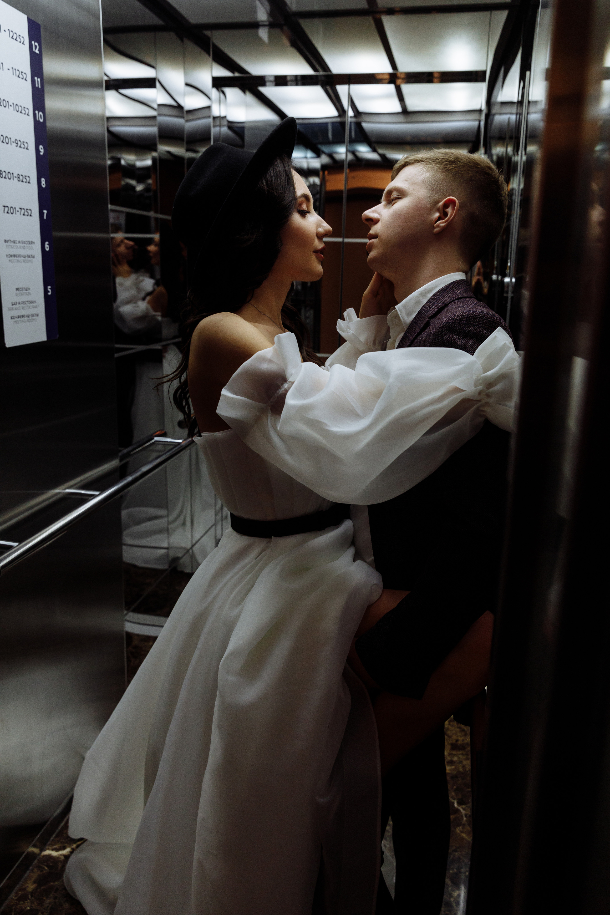 Анонс свадьбы Ивана и Ксении