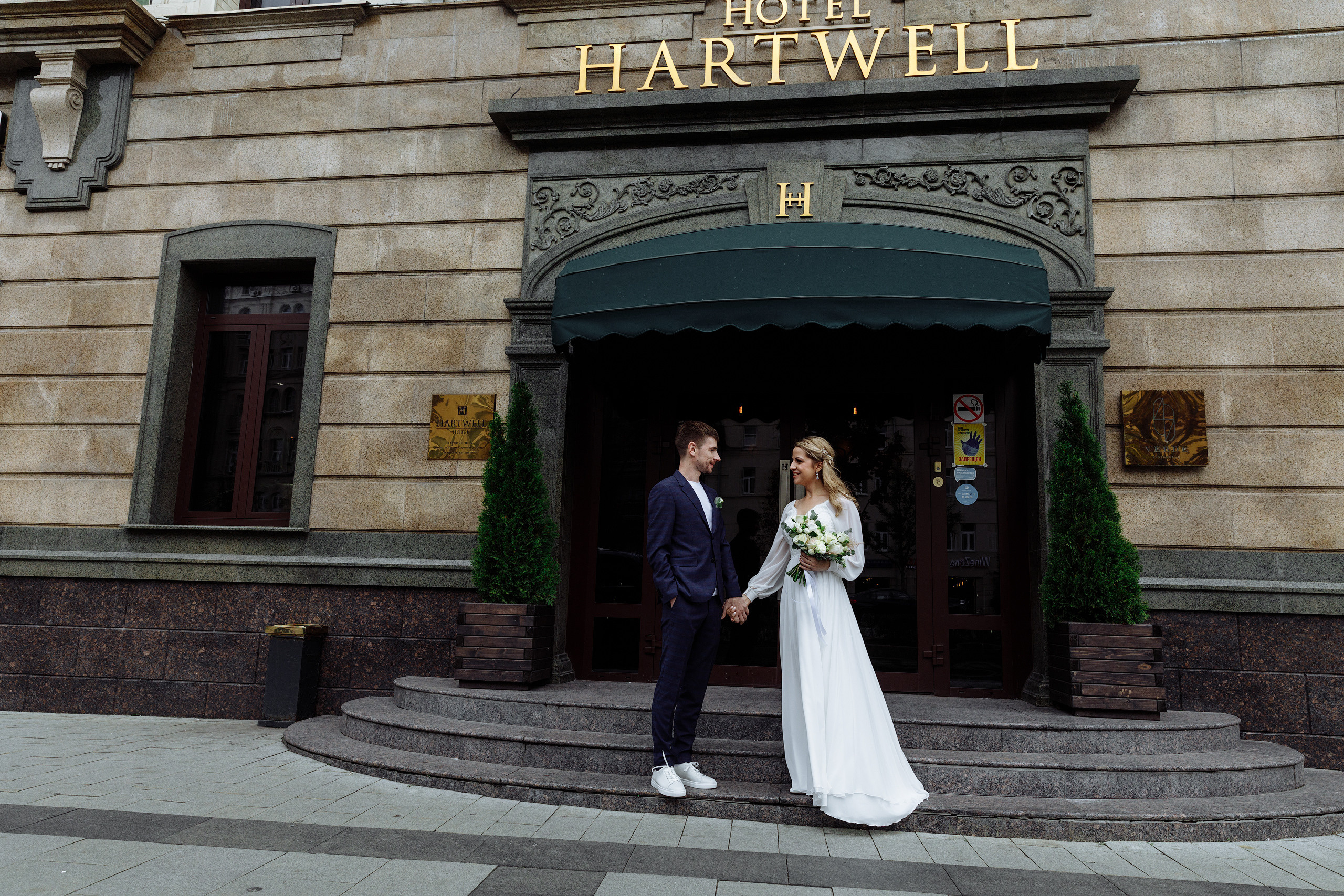 Свадебный анонс Даши и Леши