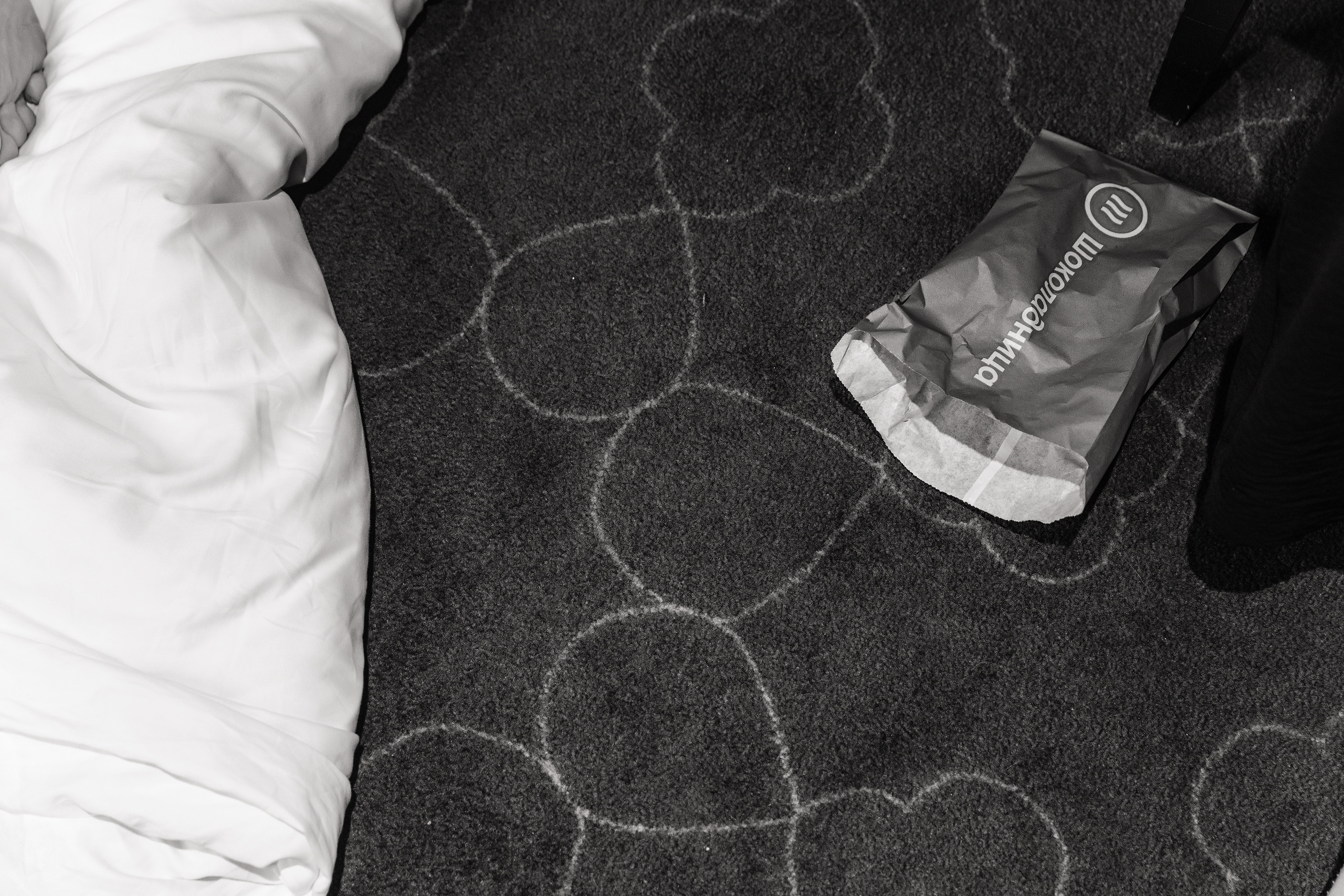 Свадебный анонс Даши и Леши