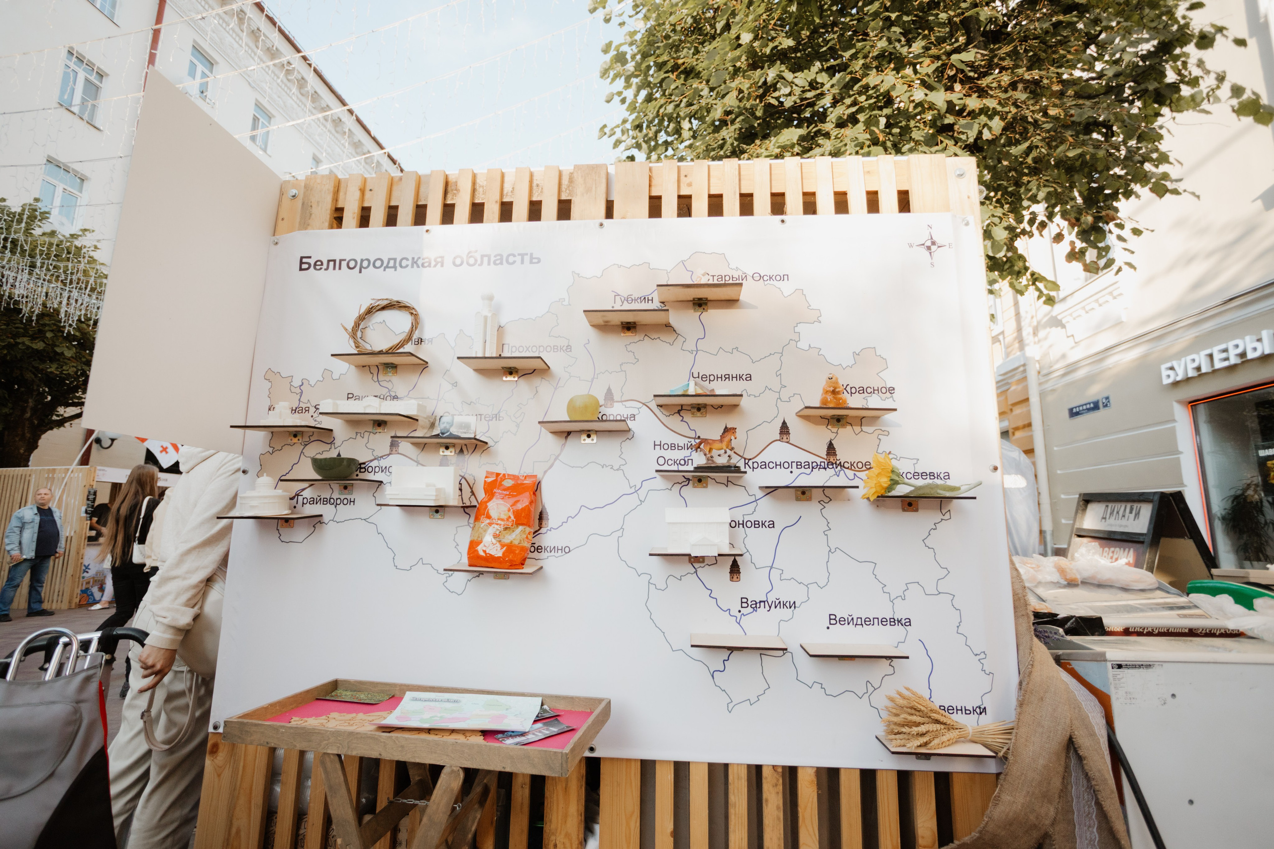 Фестиваль уличной еды на Ленина — Смоленск. KiPPER Gallery — Фотограф