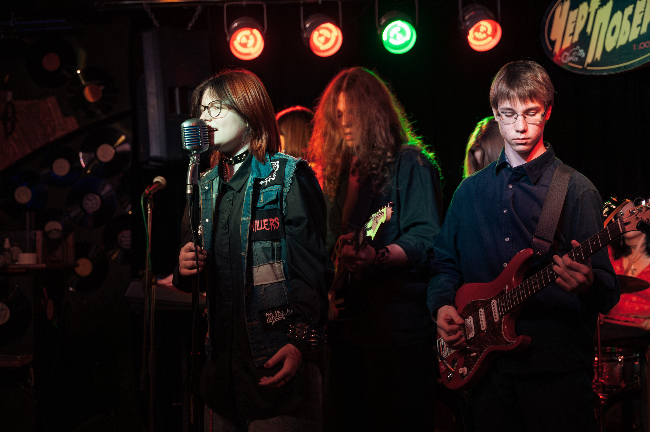 Концерт в баре «Черт Побери»